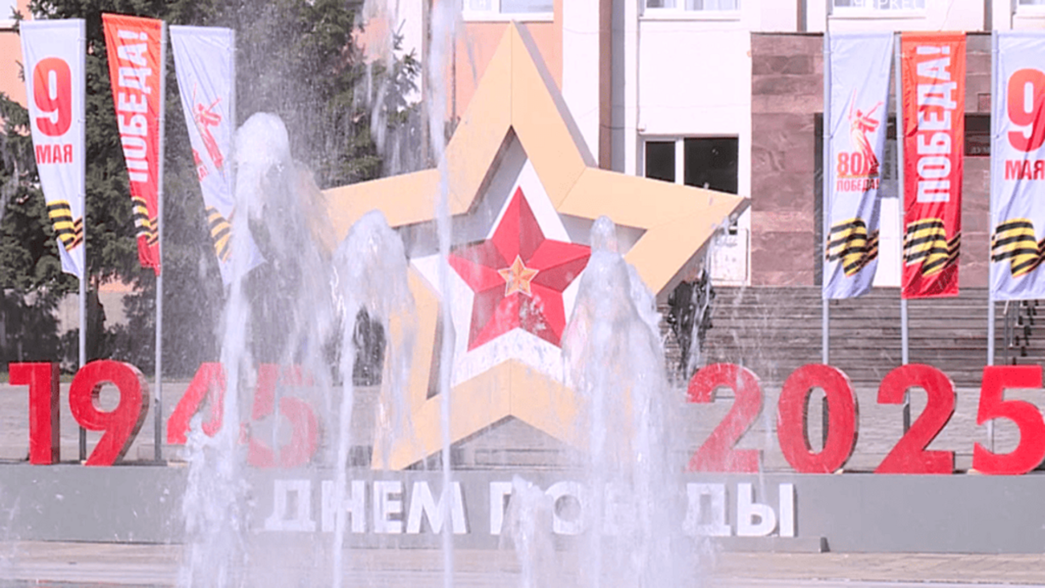 В Карачаево-Черкесии стартовала акция "Георгиевская ленточка"