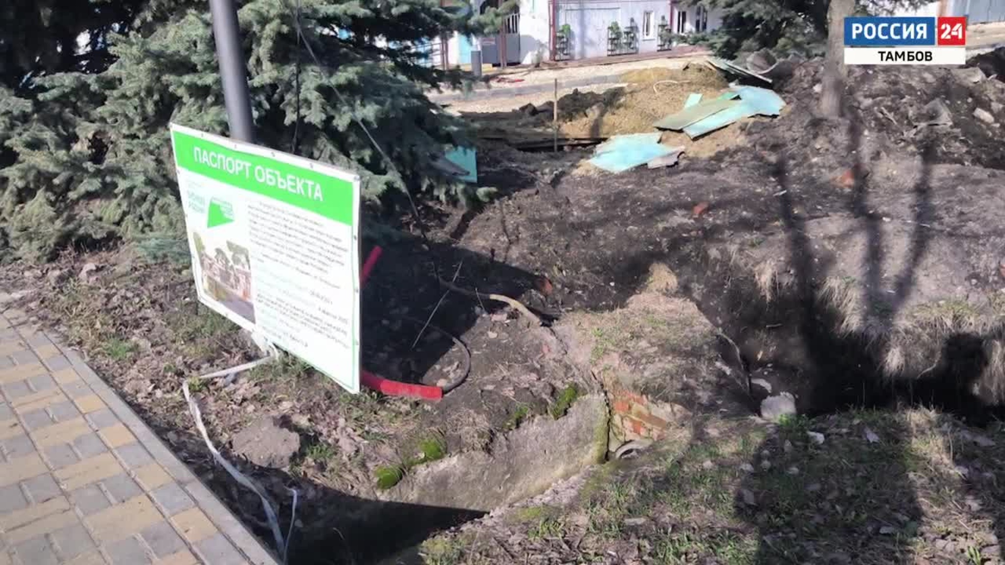 Моршанский чиновник предстанет перед судом за служебный подлог