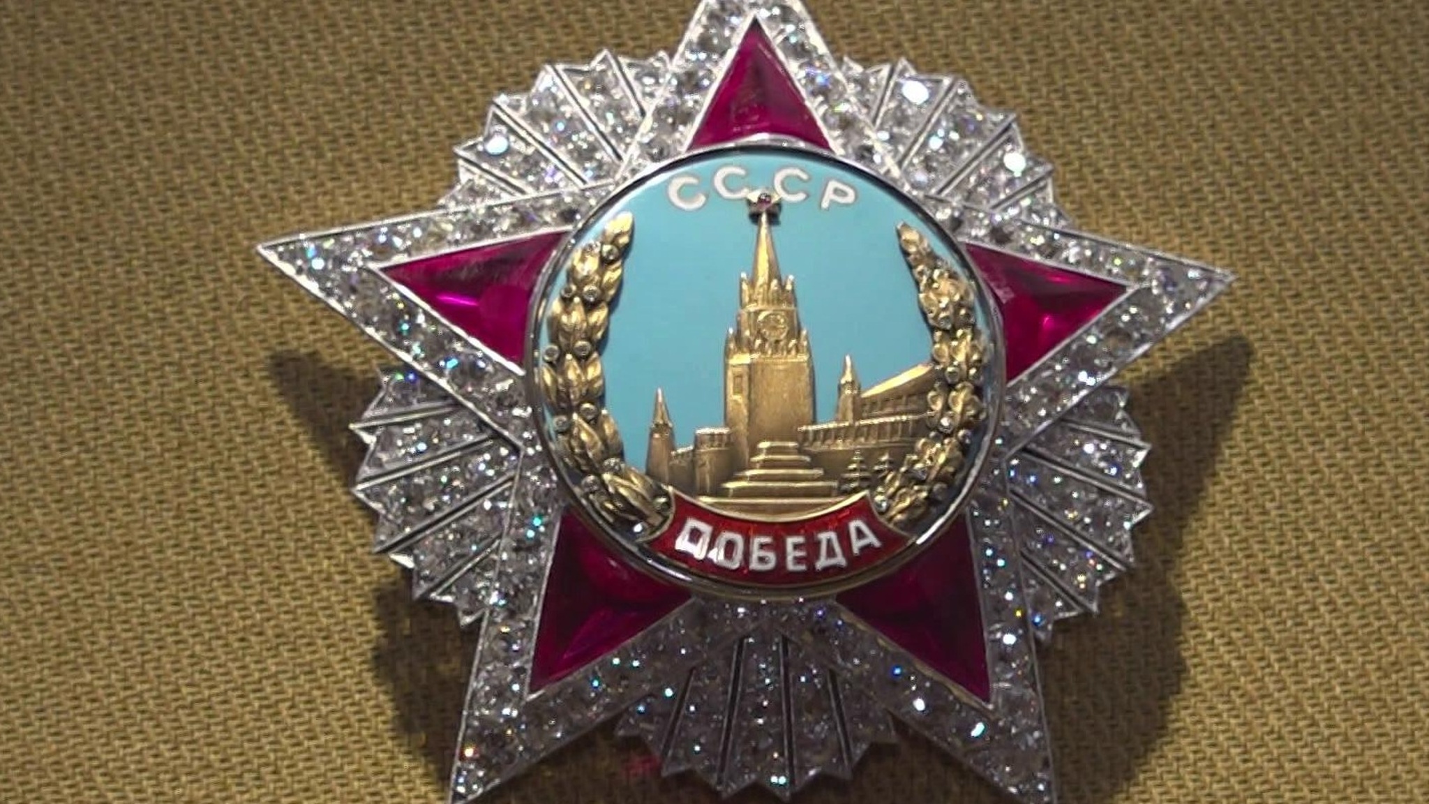 В Москве открылась выставка о спасении сокровищ Оружейной палаты в годы войны