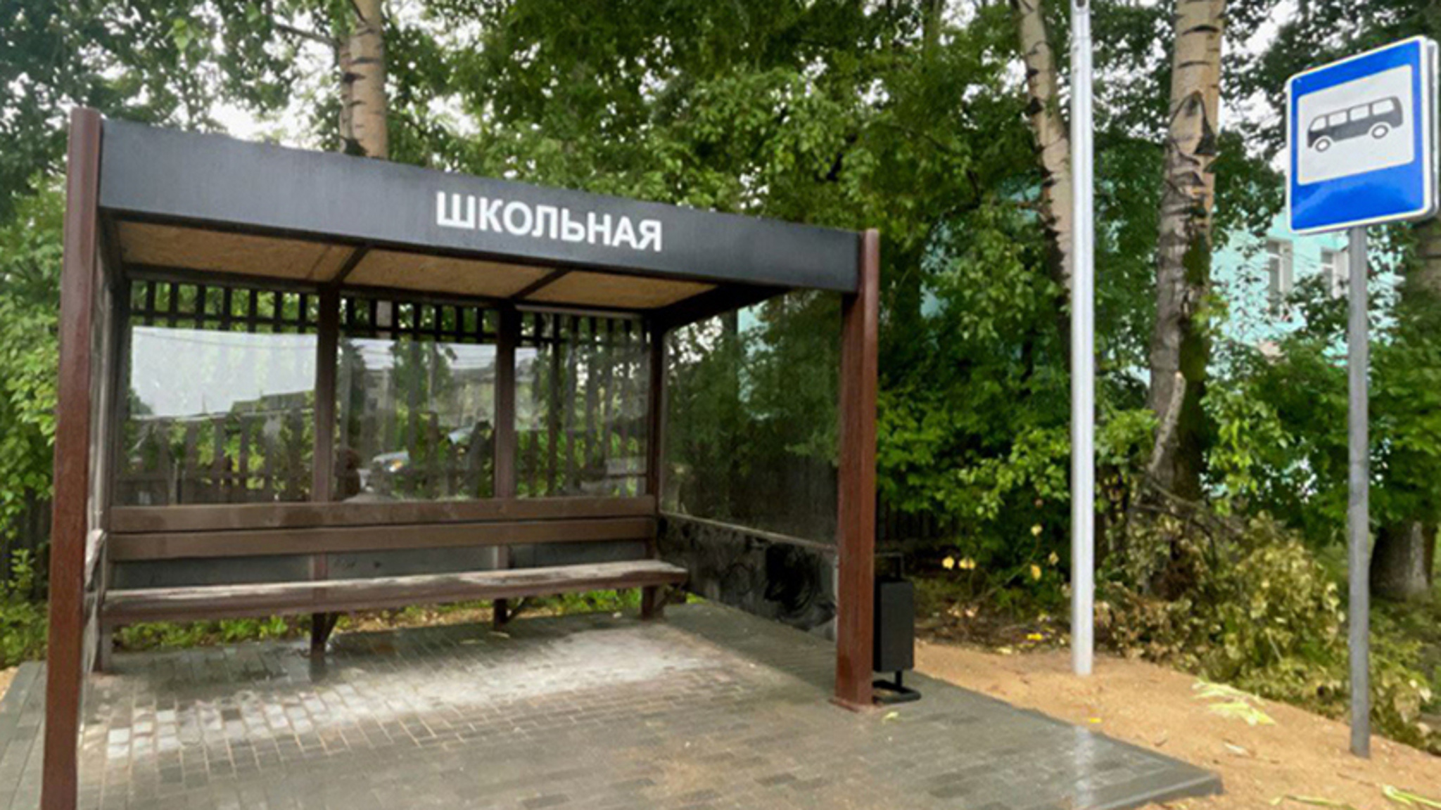 В Амурской области установят 57 остановок на школьных маршрутах до конца этого года