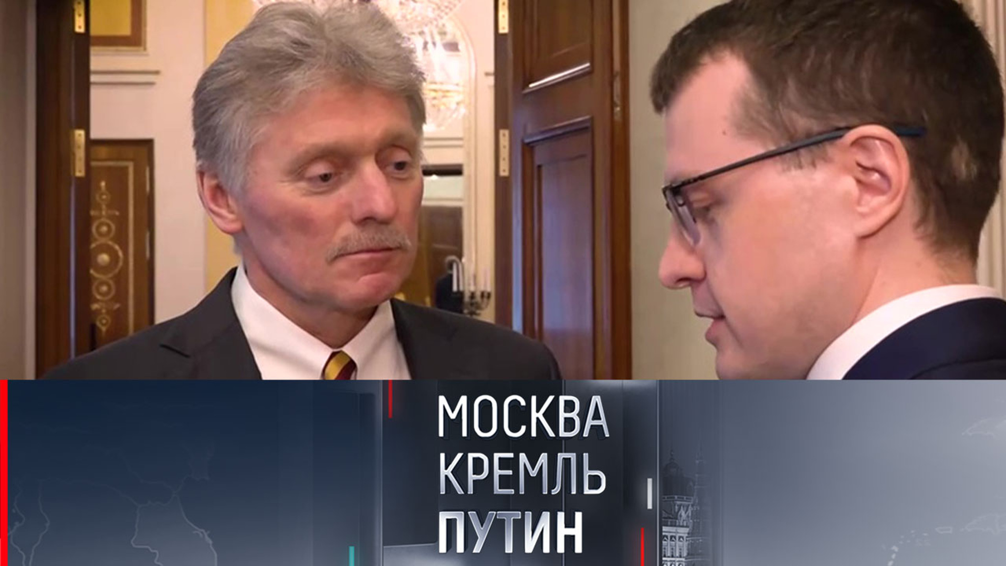 Песков: работа по урегулированию конфликта на Украине продолжается