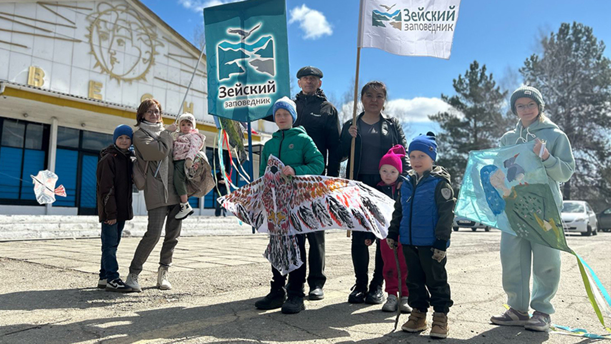 Конкурс воздушных змеев провели в Зее