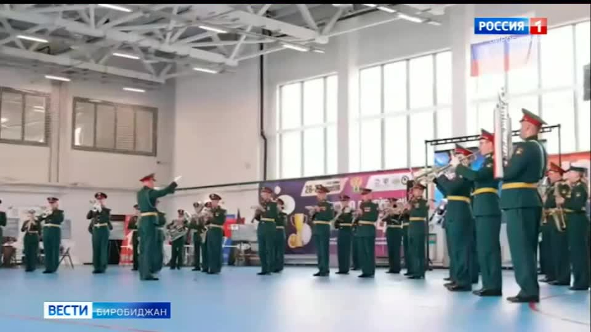 В Биробиджане наградили участников Дальневосточного патриотического форума