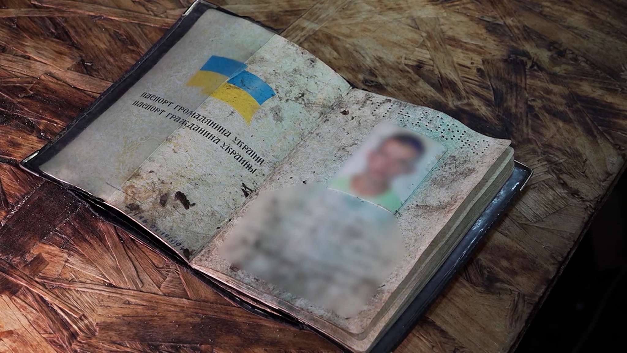 Группировка "Север" продолжает удары по ВСУ – уже на территории Сумской области