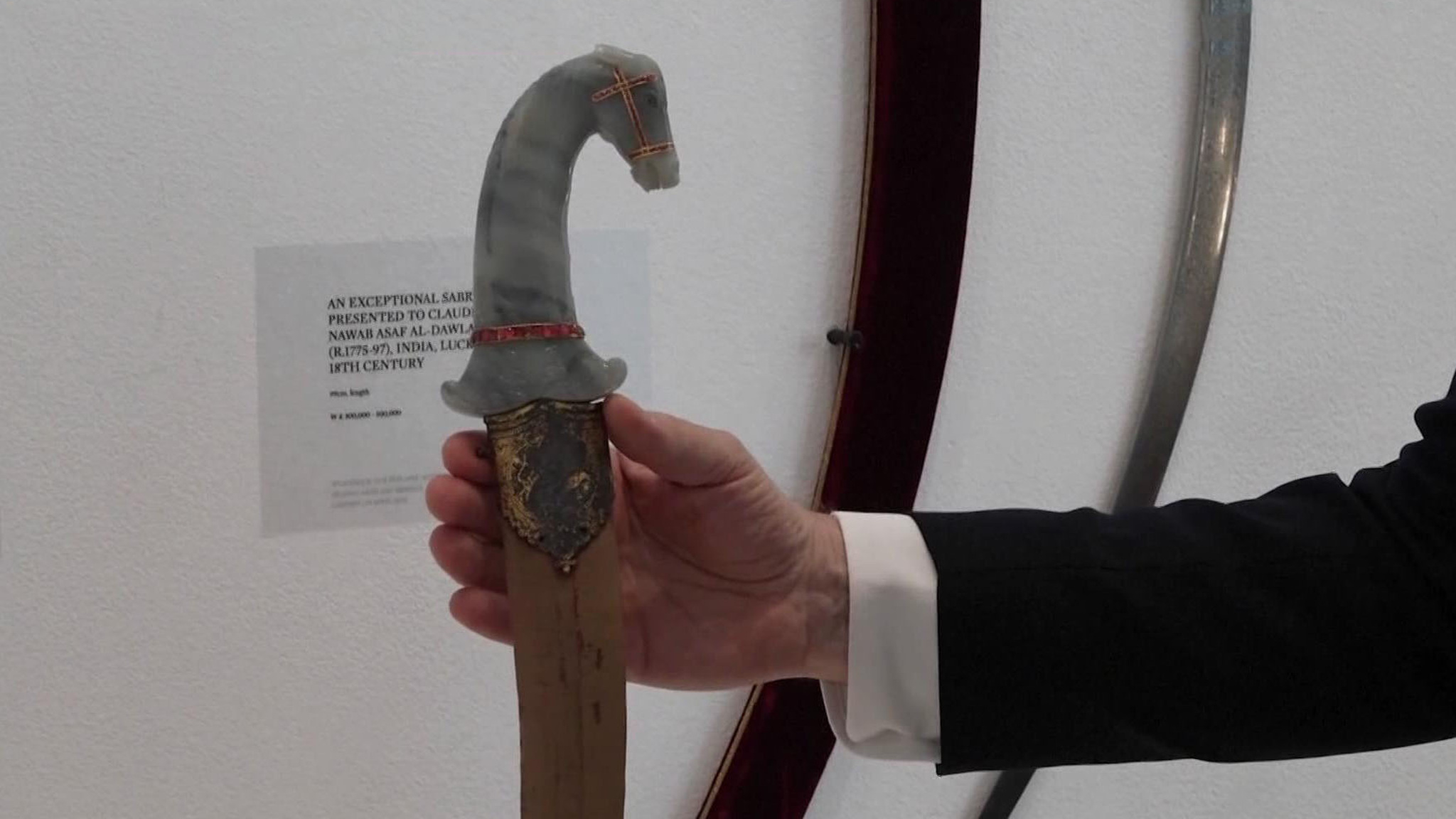 Артефакты мусульманского мира выставлены на аукционе Sotheby’s