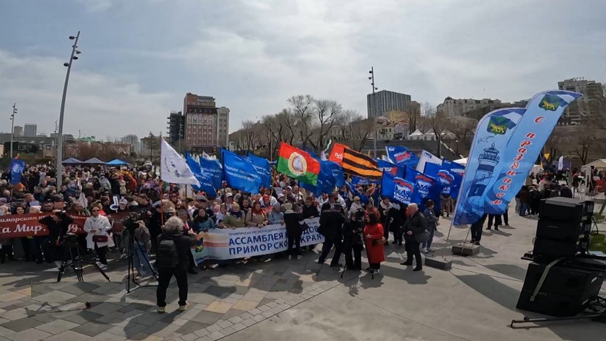Приморье встретило Первомай
