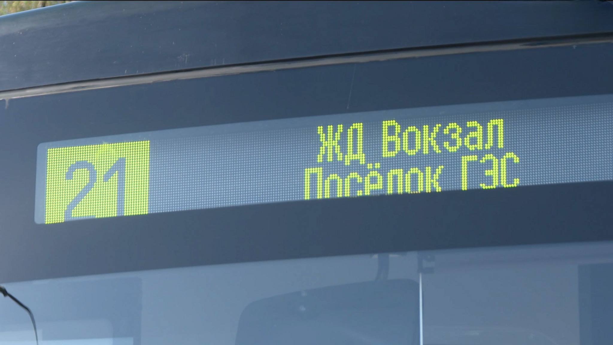 15 новых автобусов на СПГ выпустят на маршрут №21 в Волгограде со 2 мая