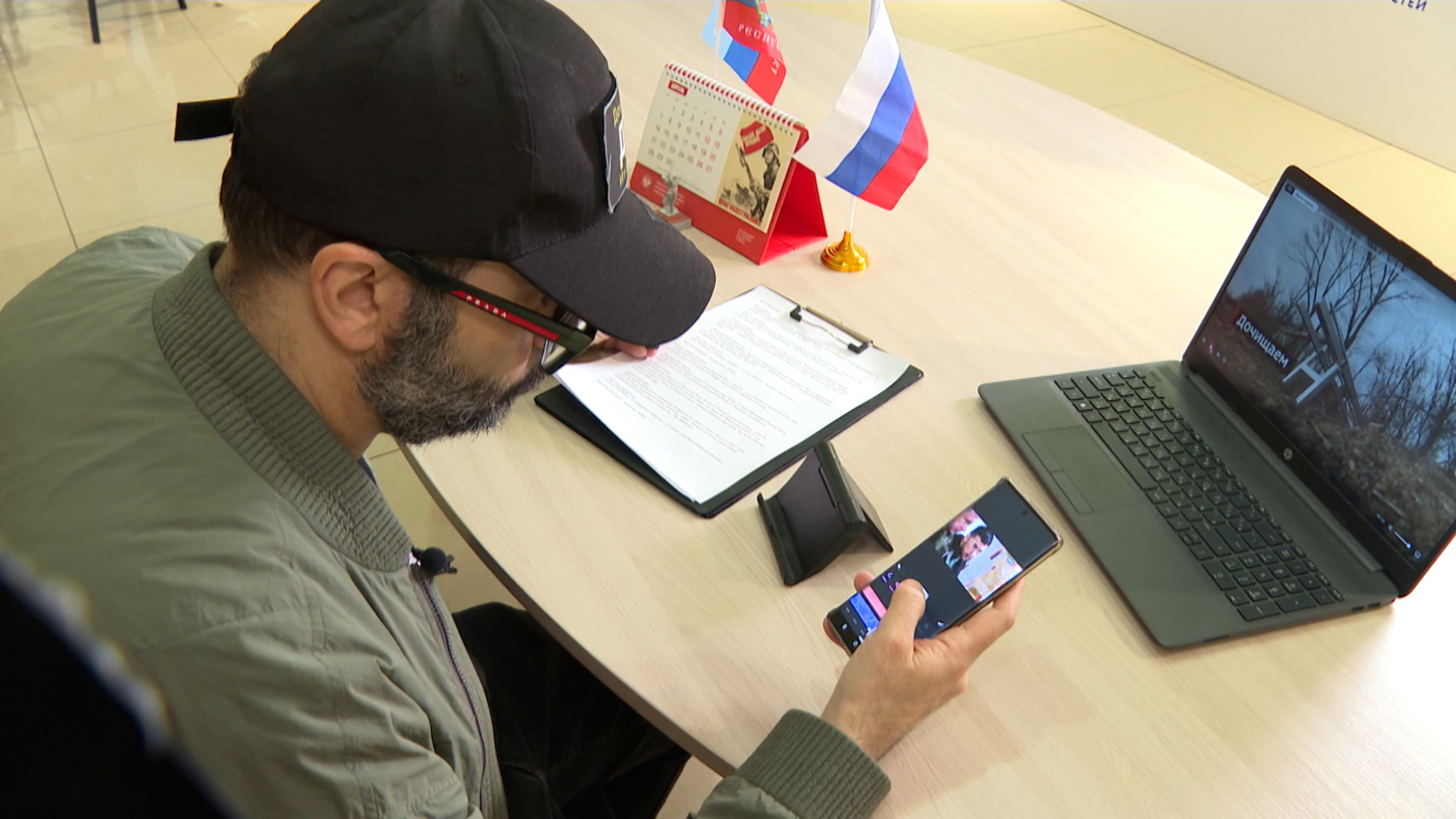 "Вести" на телеканале "Россия" заговорили по-итальянски
