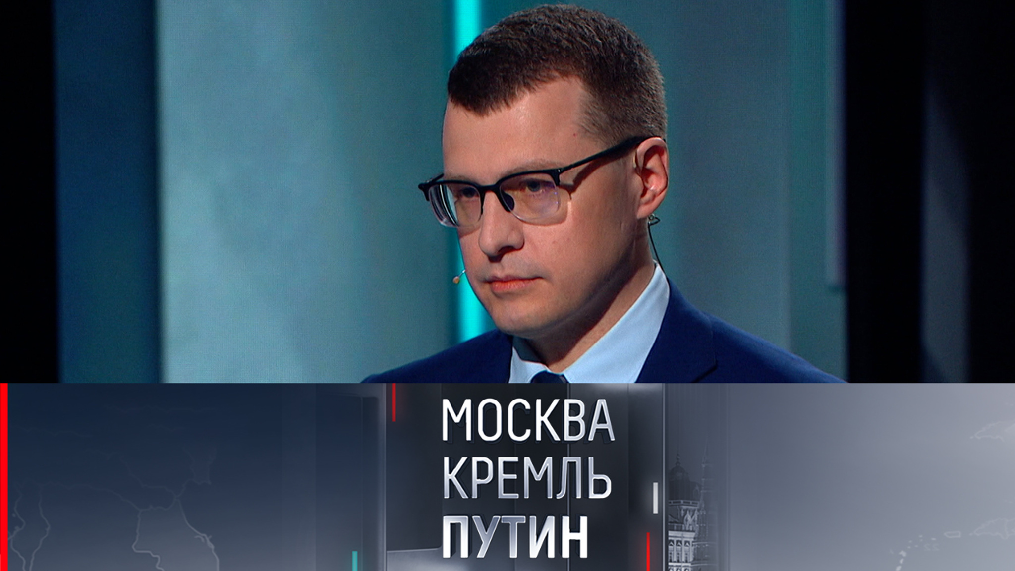 Зарубин рассказал, как снимался фильм о Путине