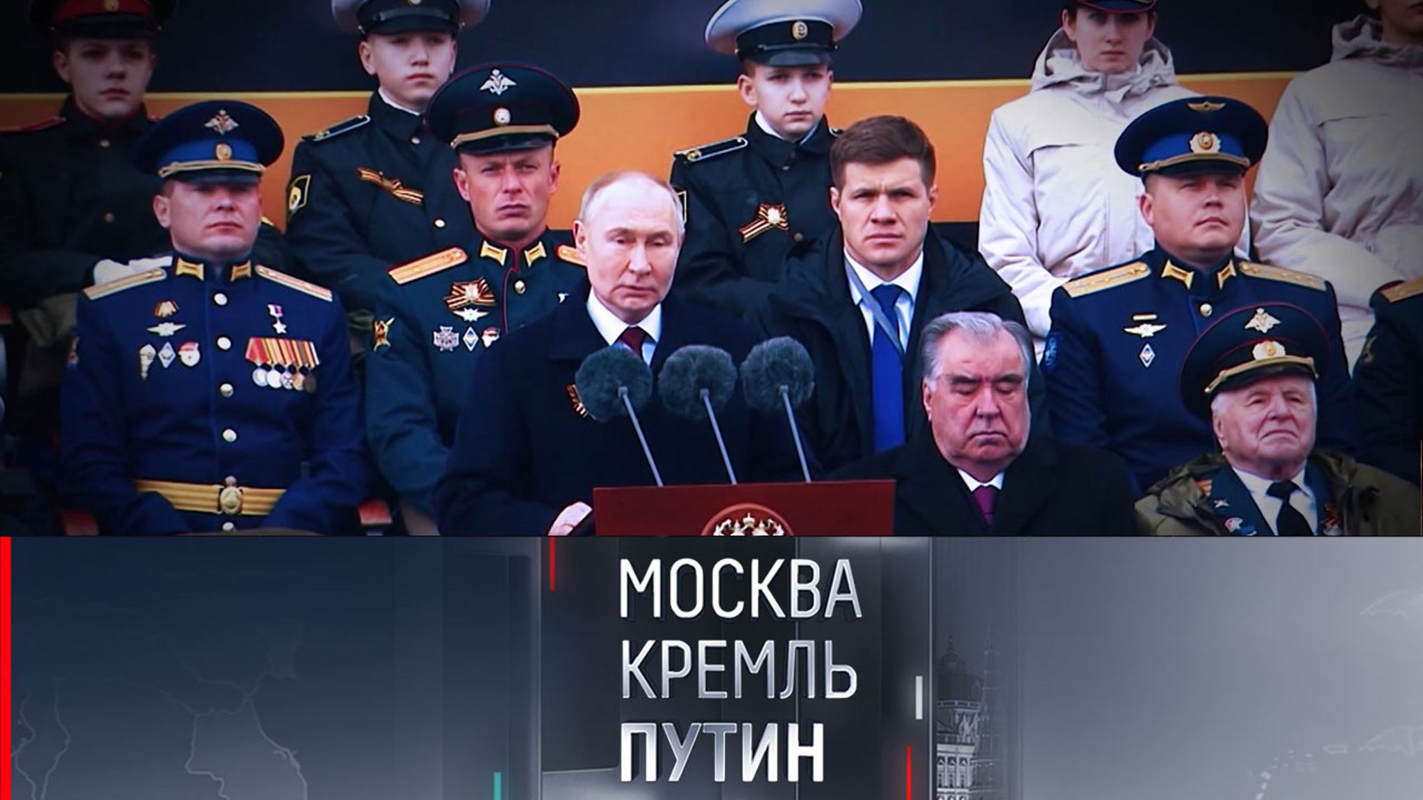 Путин примет лидеров целого ряда государств на торжествах в Москве