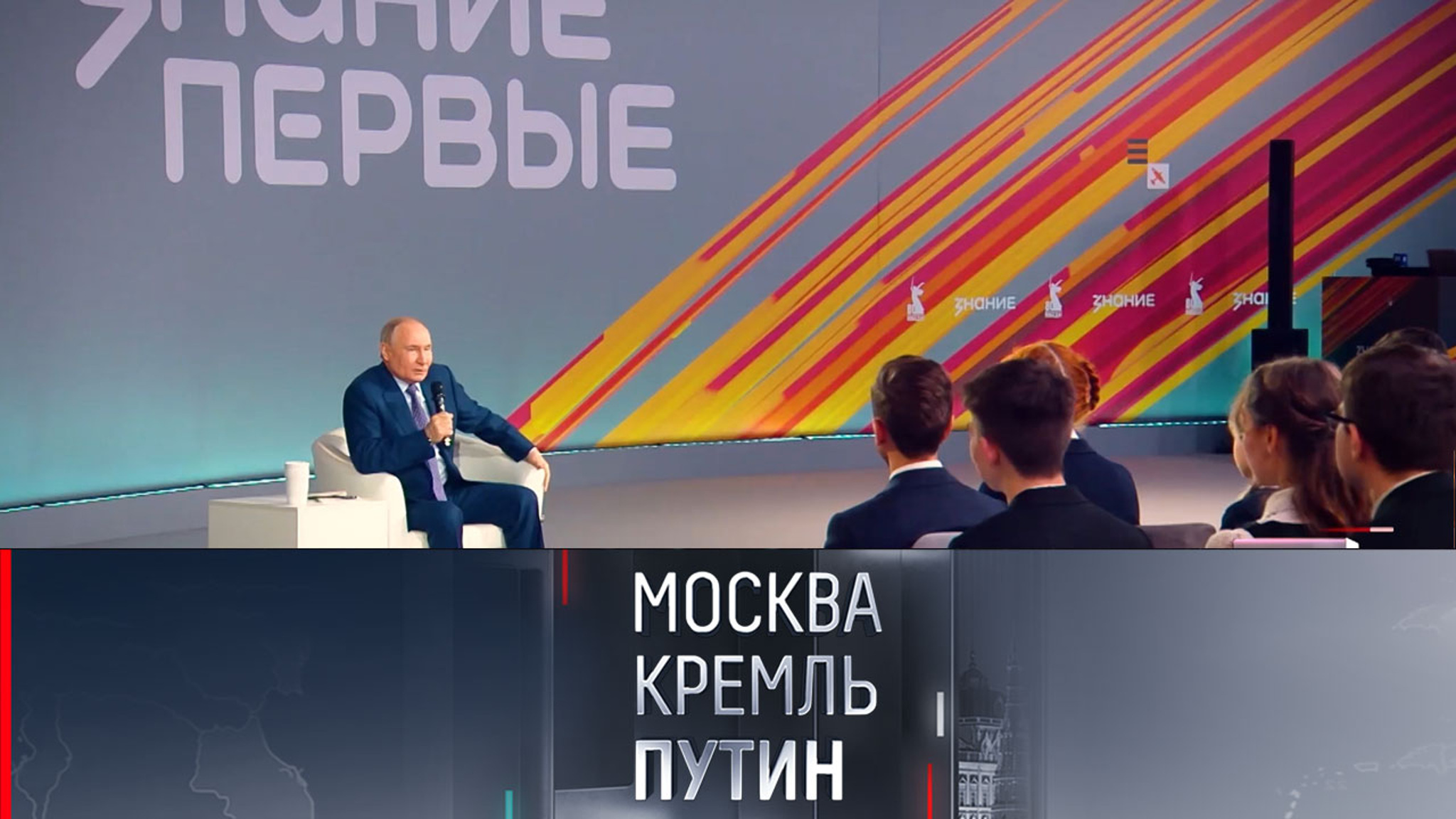 Мальчик из "Юнармии" и участник СВО на фото с Путиным оказались в центре кадра