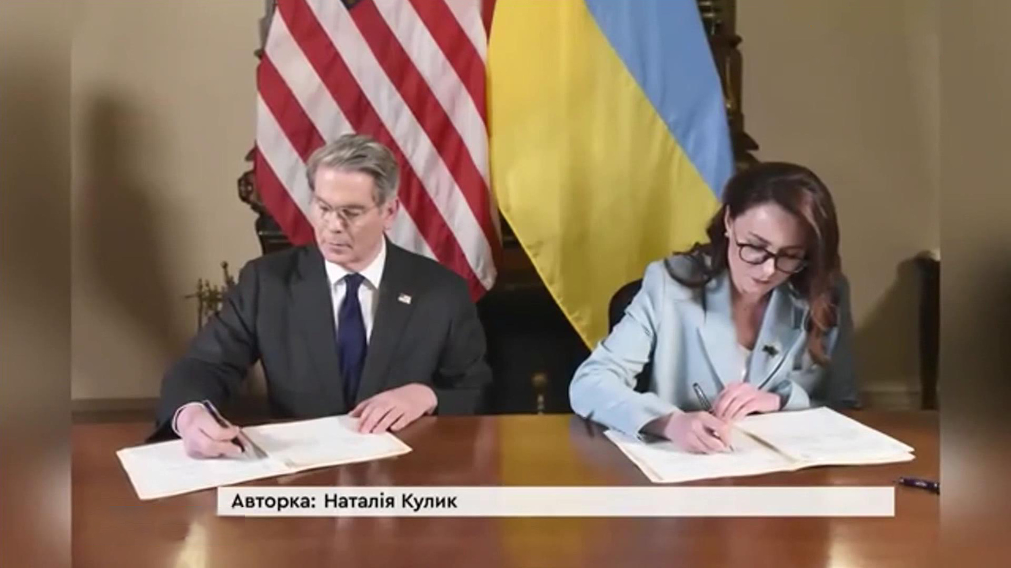 Экономическая колонизация Украины американцами оформлена официально