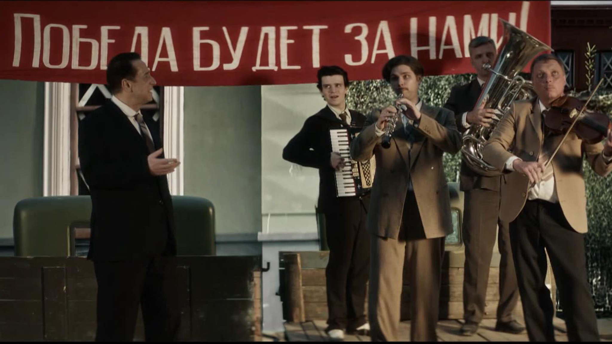 "Значит, нам туда дорога": большая премьера на телеканале "Россия"