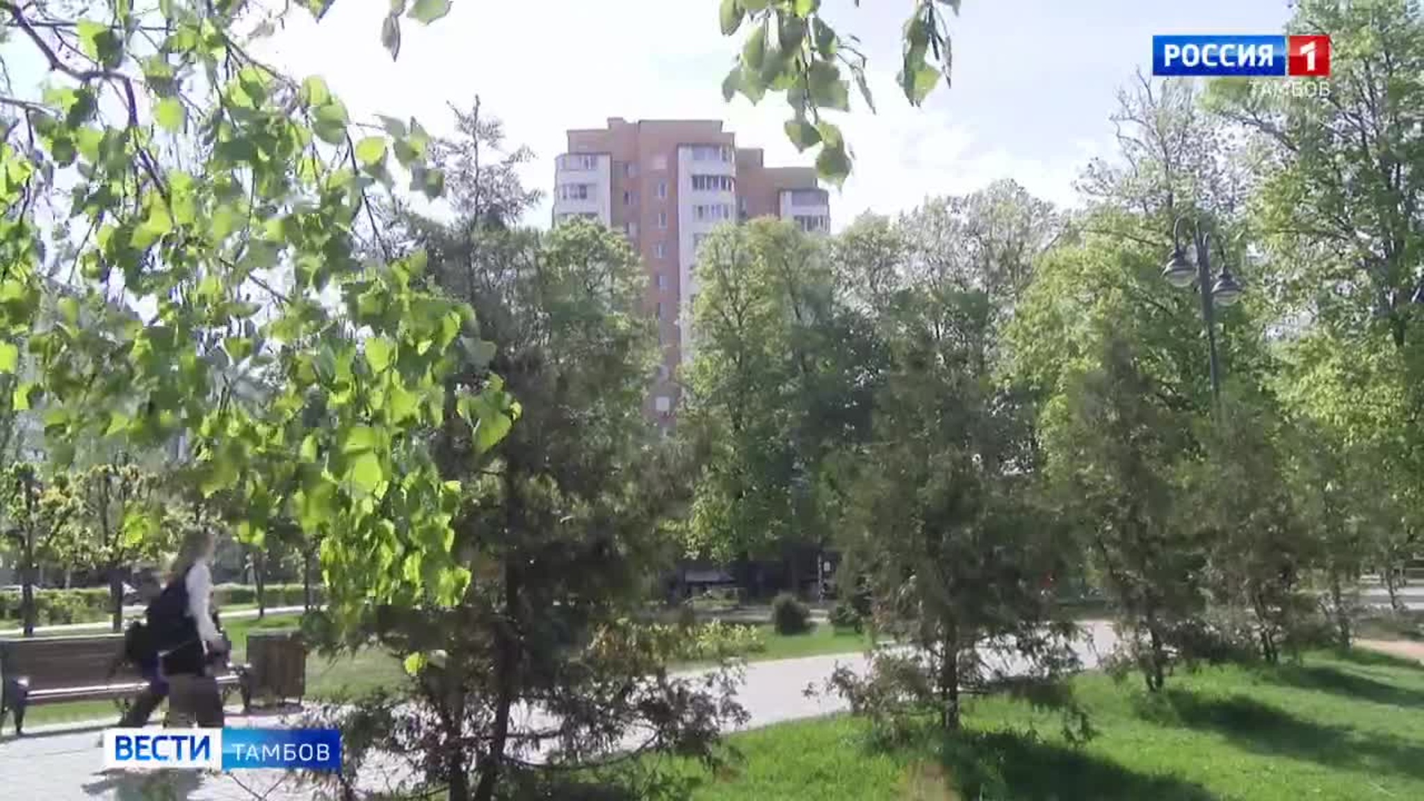 На текущей неделе в регионе станет прохладнее