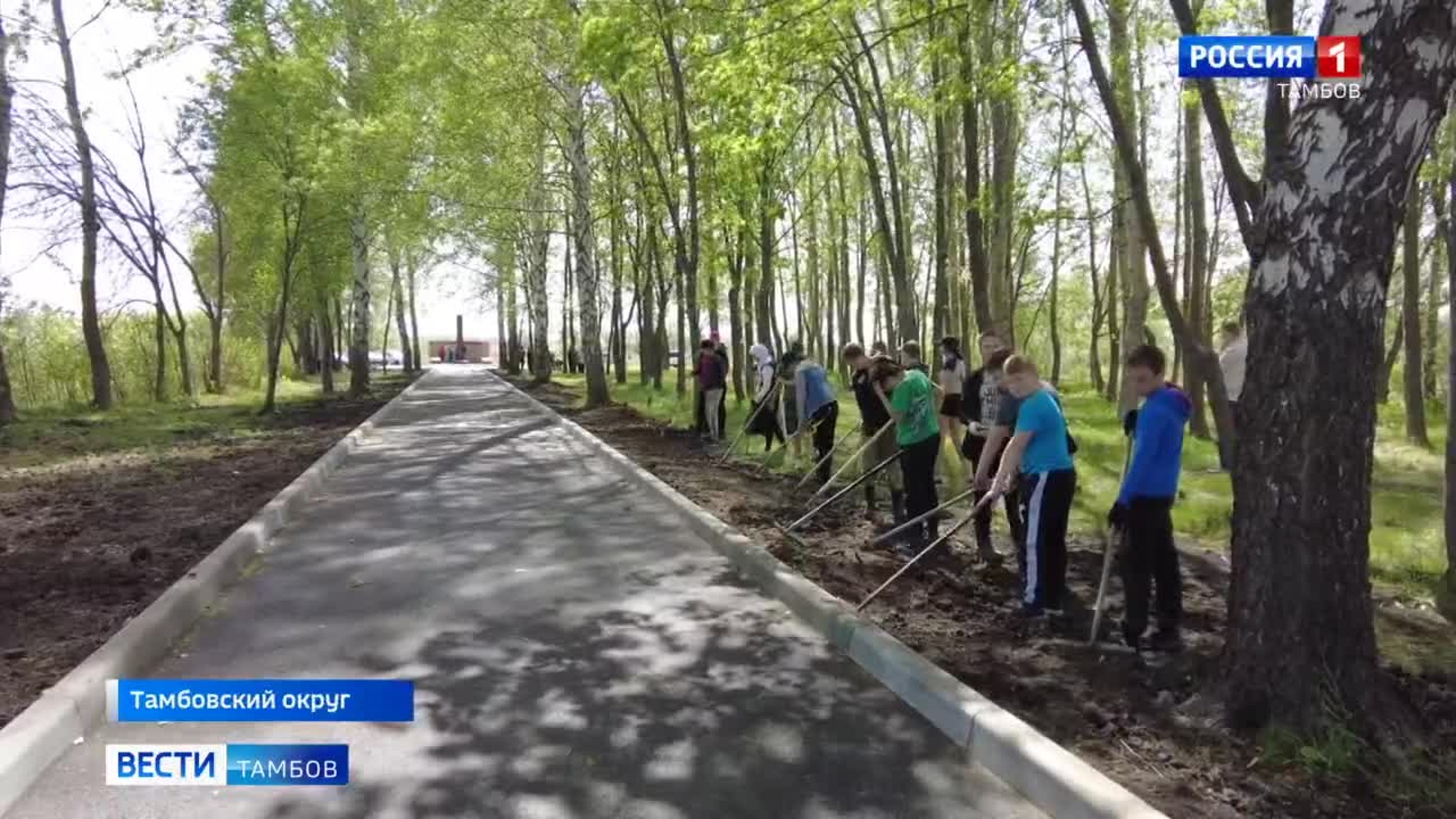 В Притамбовье благоустроили памятник с капсулой земли с Мамаева кургана
