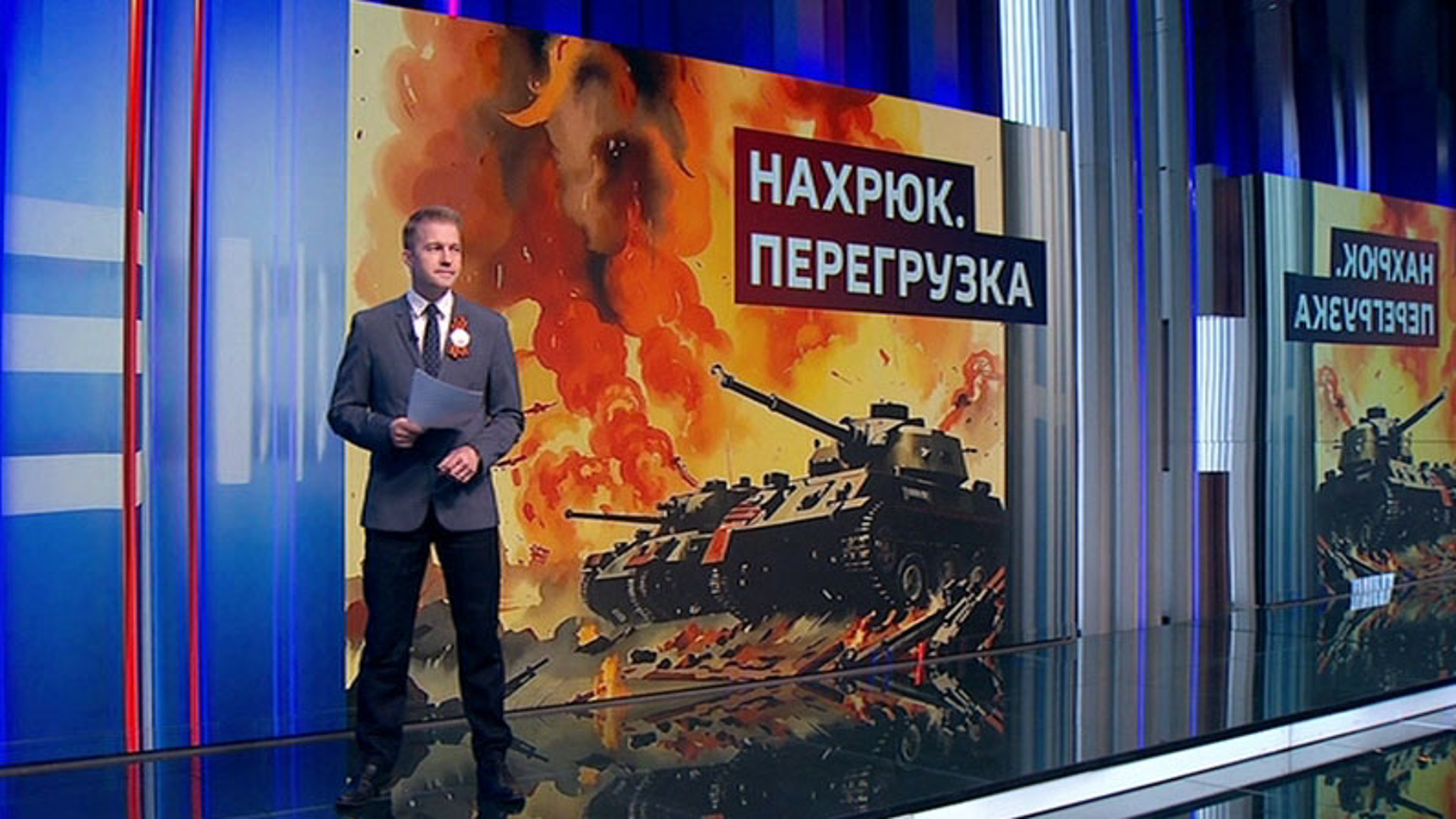 Новая атака ВСУ у границы с Курской областью завершилась утилизацией