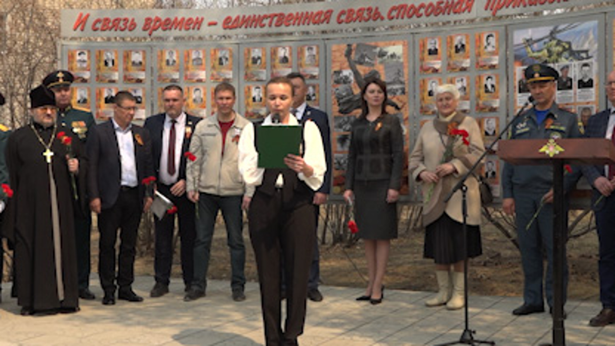 В Чите прошёл торжественный митинг «Когда мы едины – мы непобедимы!»