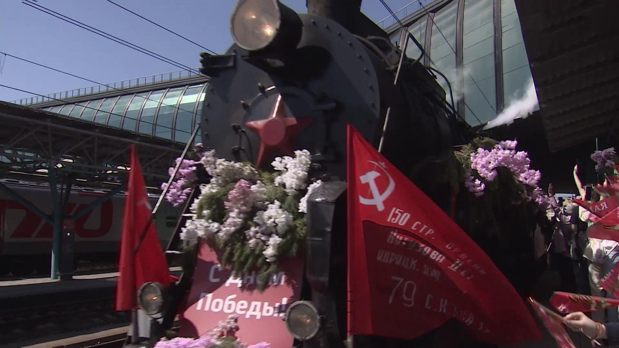 В Самаре встретили "Паровоз Победы"