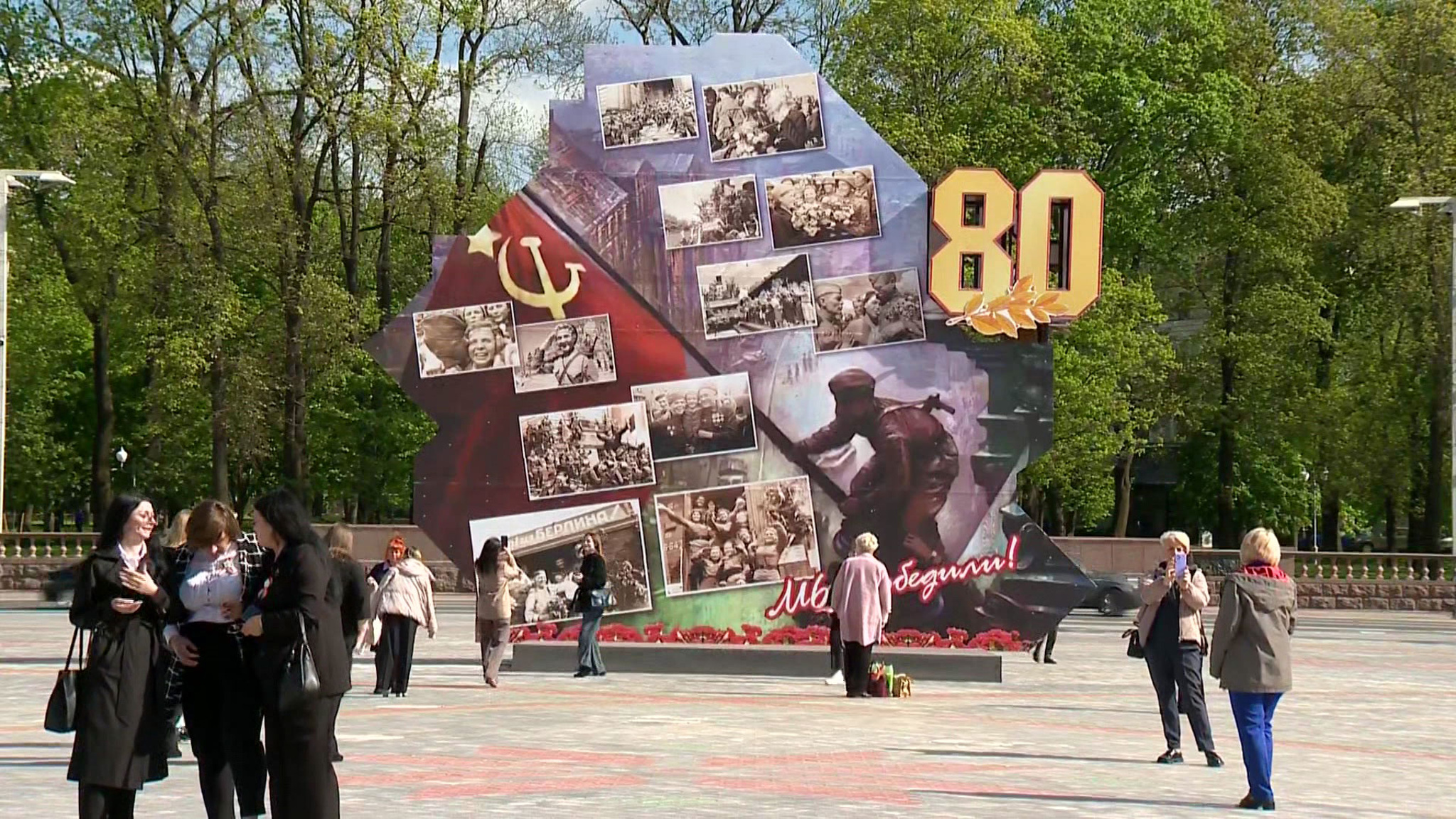 Белоруссия готовится встретить День Победы