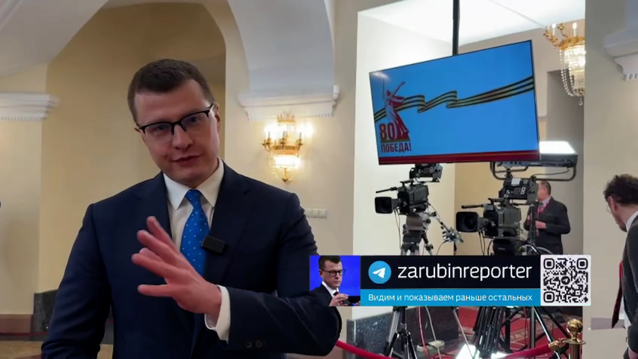 Президент РФ встретит зарубежных гостей у Шохинской лестницы в первом корпусе Кремля