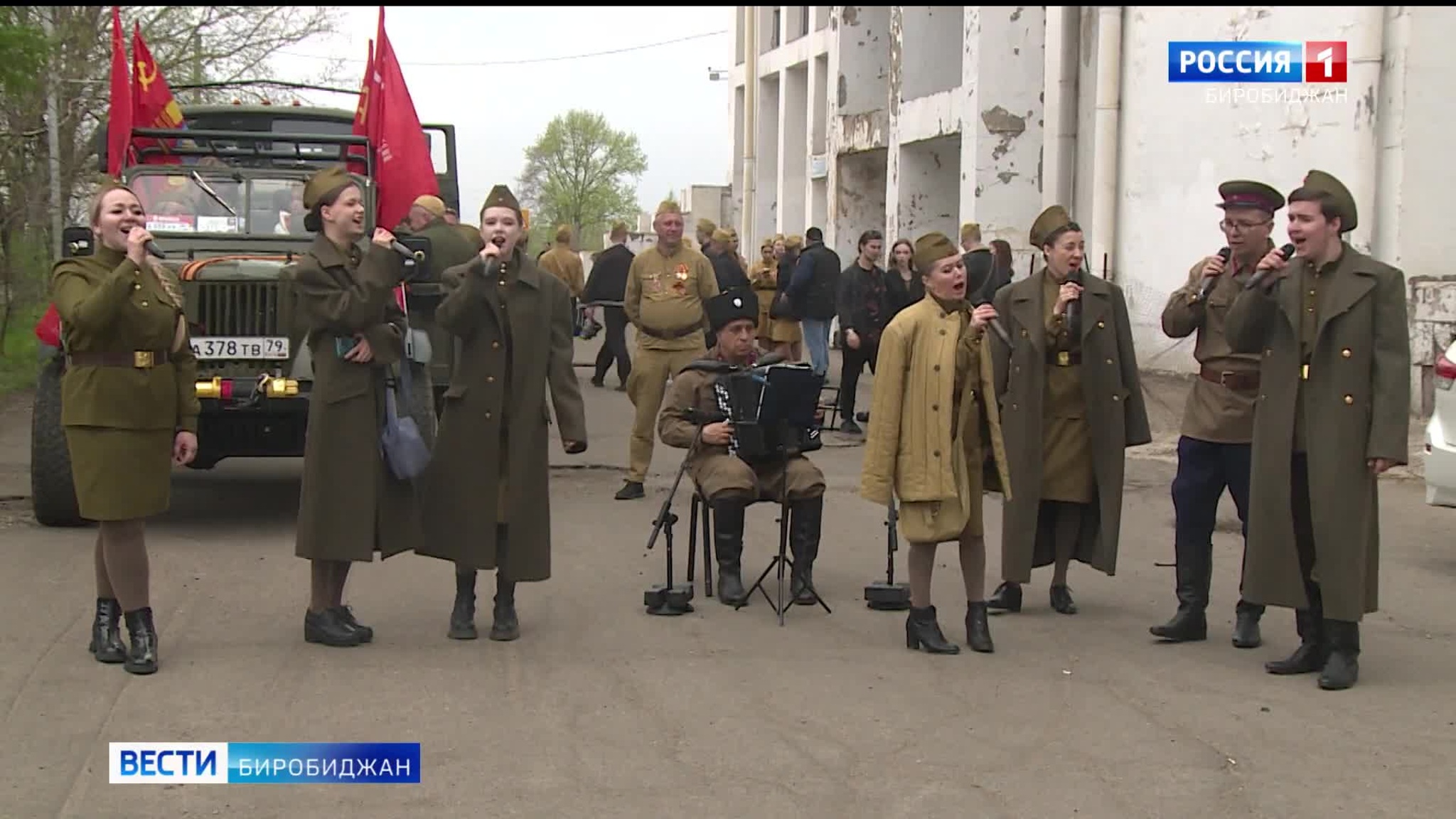 Передвижная агитбригада выступила с концертами в Биробиджане