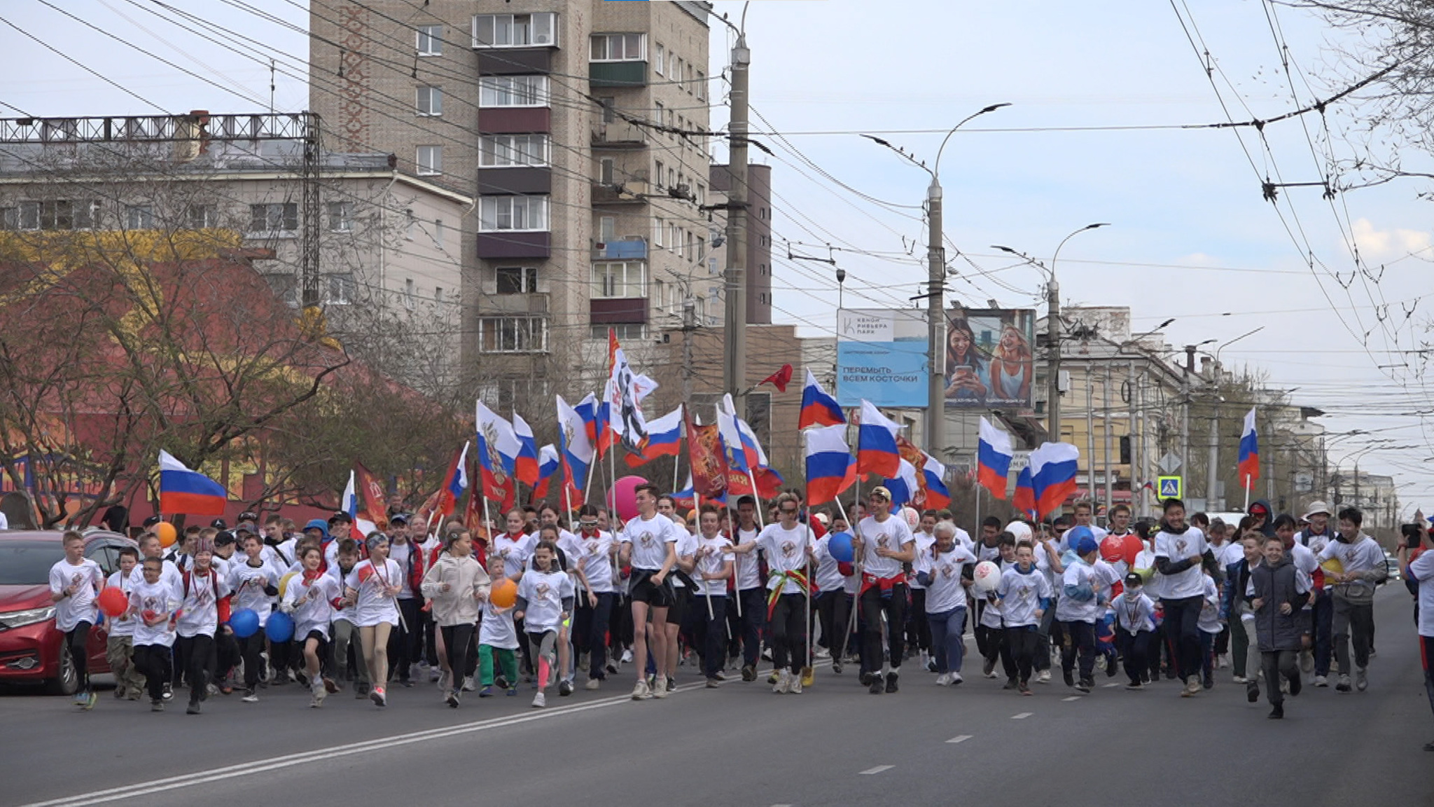 «Эстафета Победы» прошла в Чите
