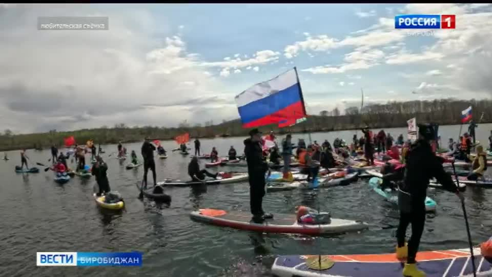 Любители сапбординга открыли сезон массовым сплавом по реке Бира