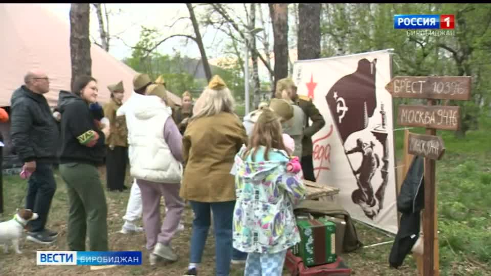 Вечерняя программа 9 мая: от танцев до реальной помощи защитникам Родины