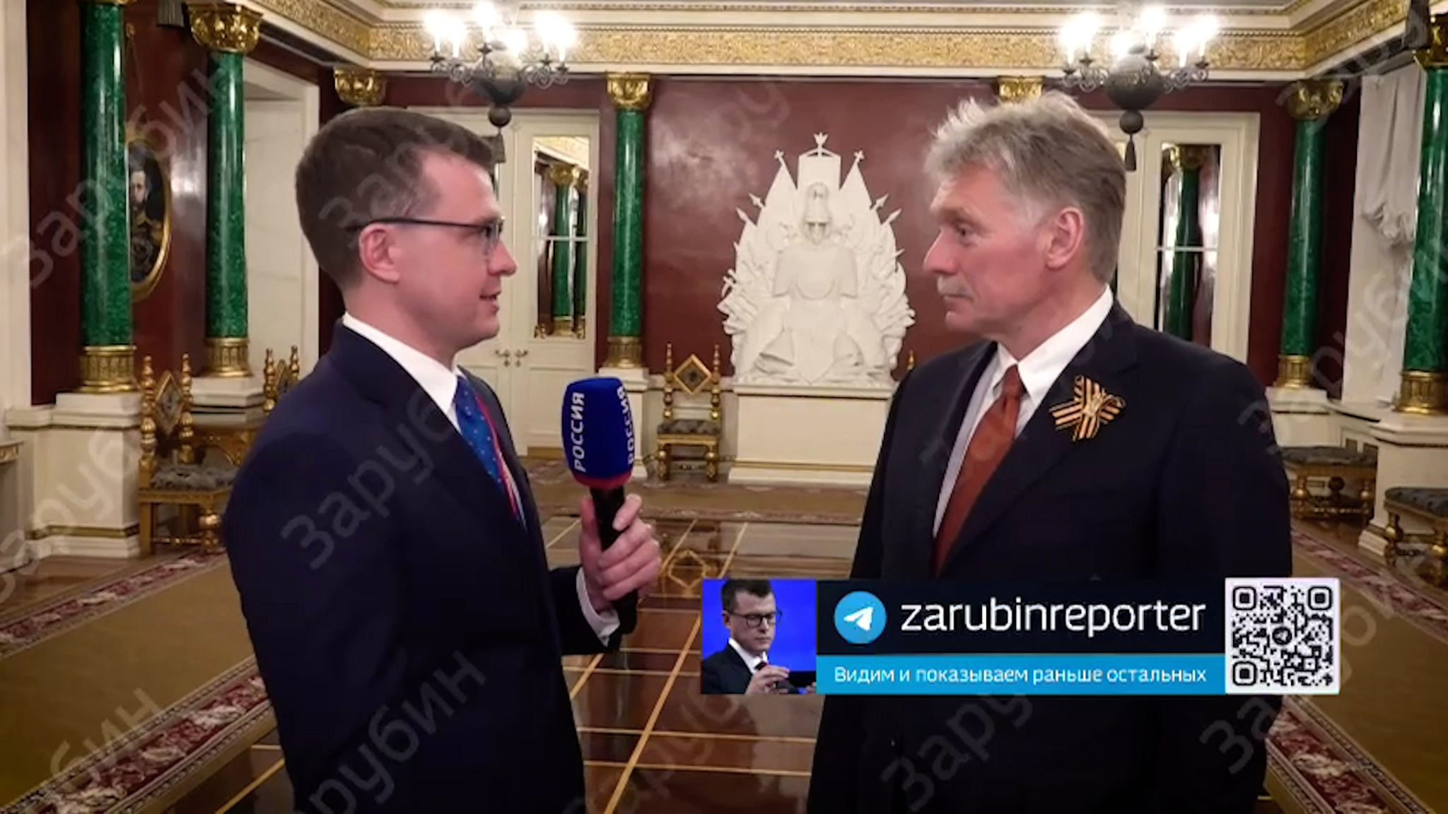 Песков назвал угрозы Зеленского приехавшим в Москву лидерам актом гостерроризма