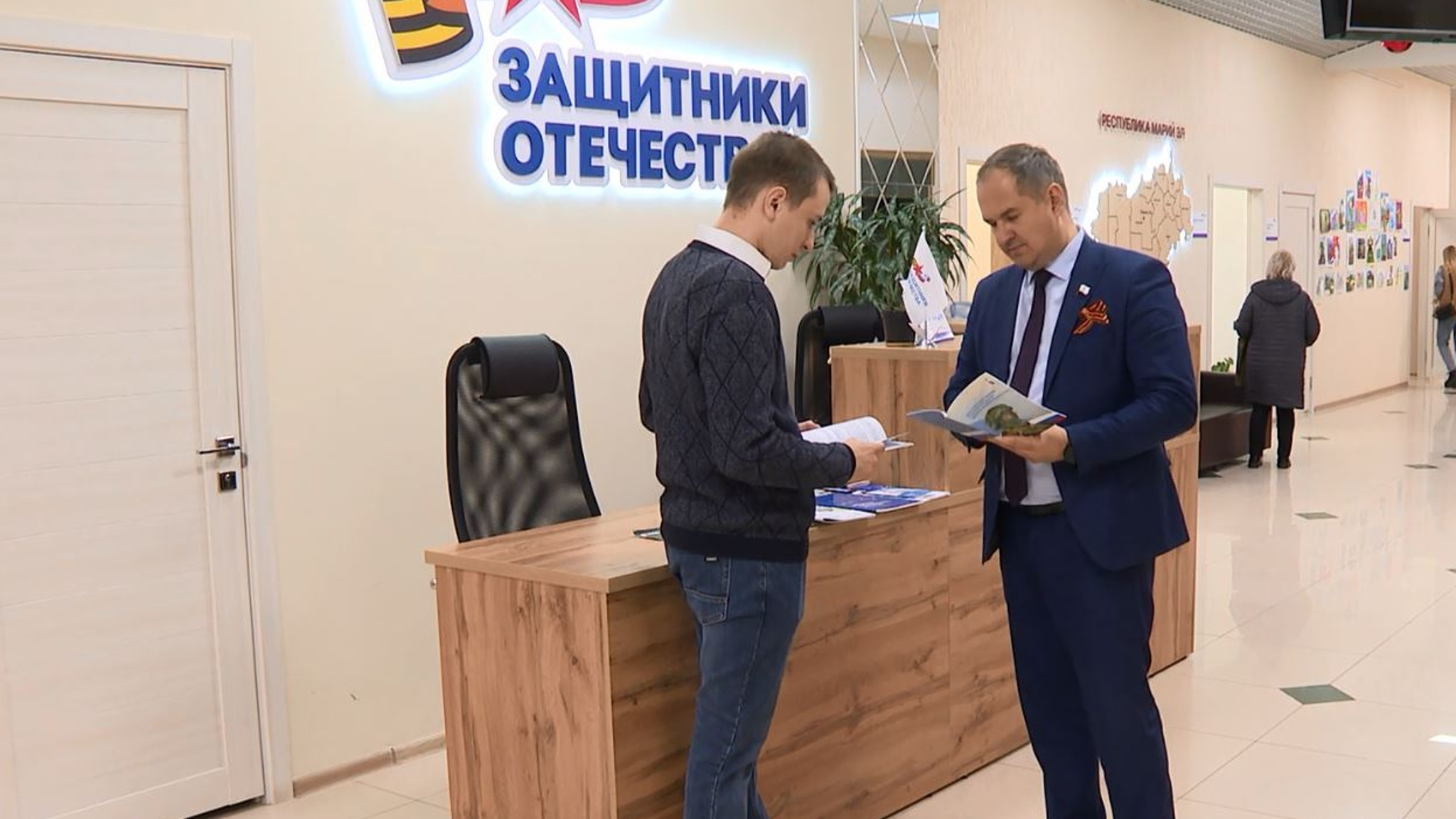 Ветеранов СВО ждёт собеседование по программе "Герои Марий Эл"