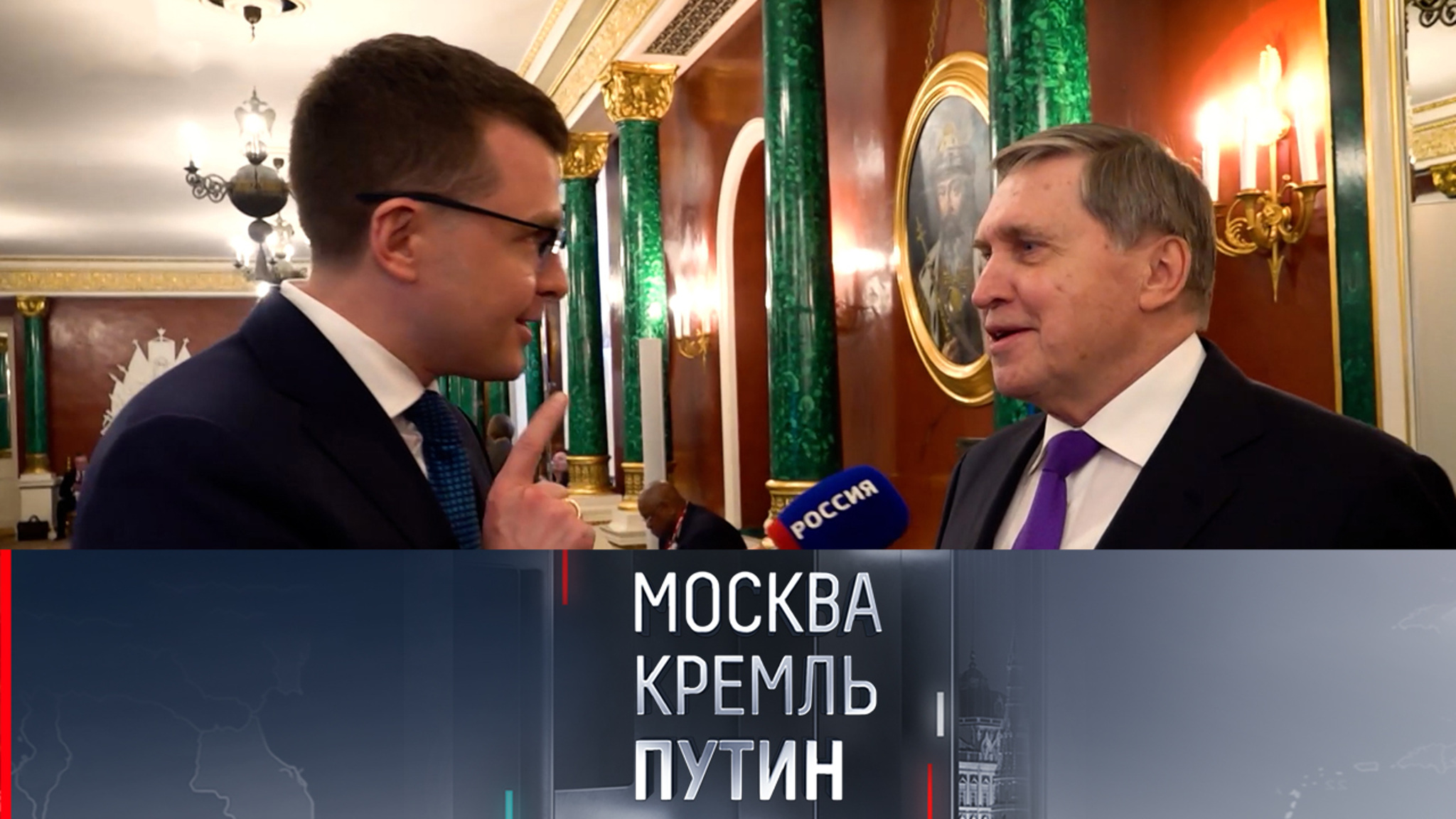 Ушаков и Силуанов объяснили причину своего опоздания на переговоры с Китаем