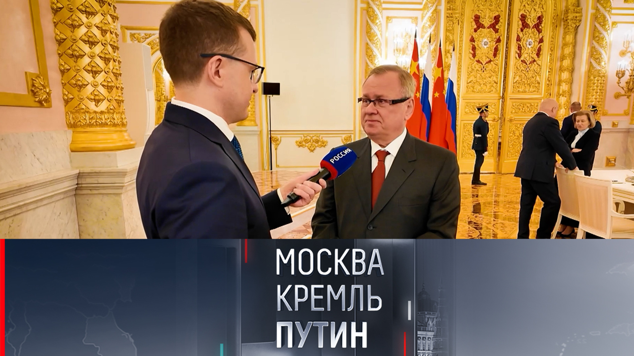 Костин заявил, что финансовая война не может идти вечно