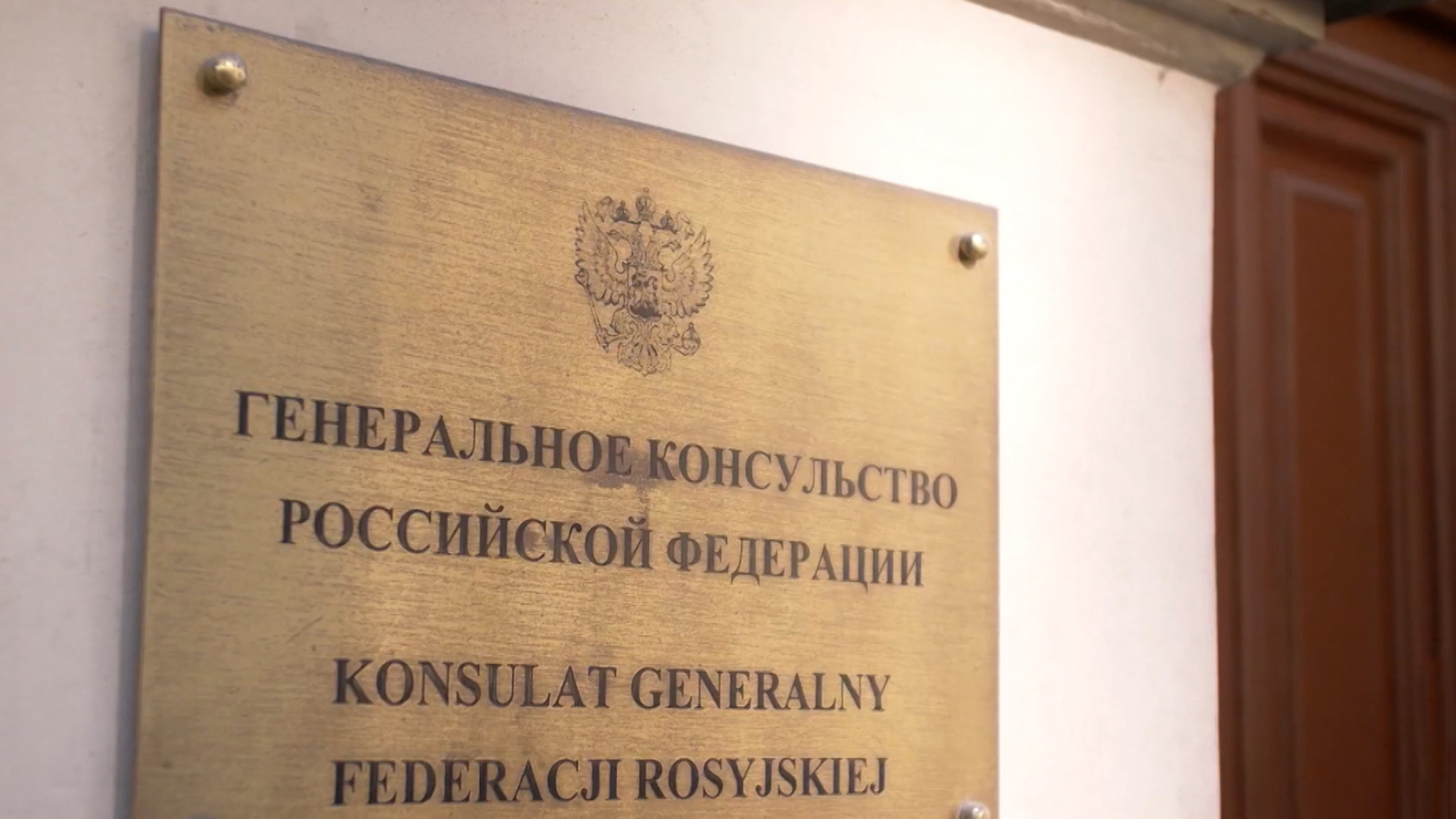 На неадекватные действия Польши последует адекватный ответ