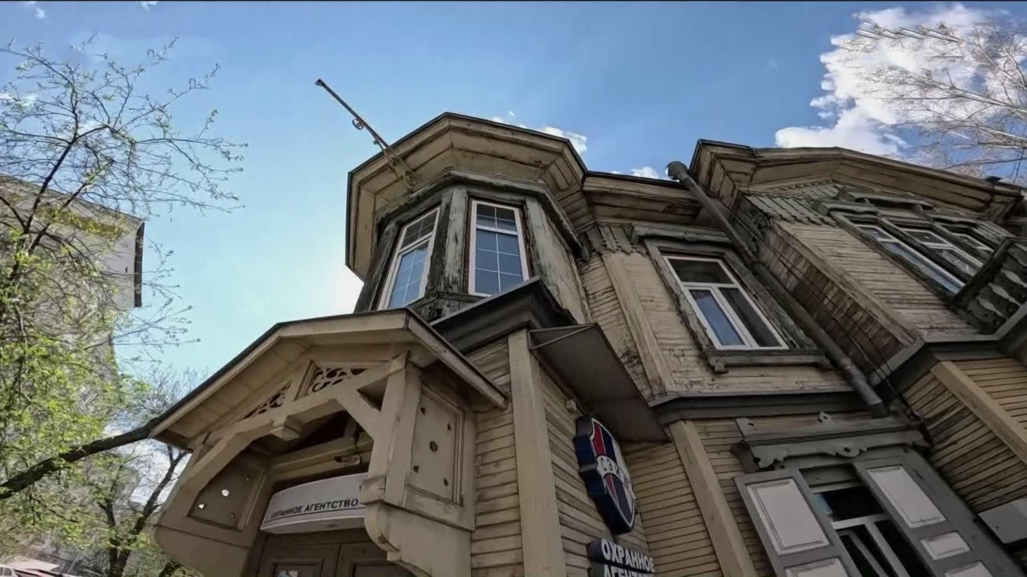 В Иркутске отремонтируют здание бывшей гостиницы "Метрополь"