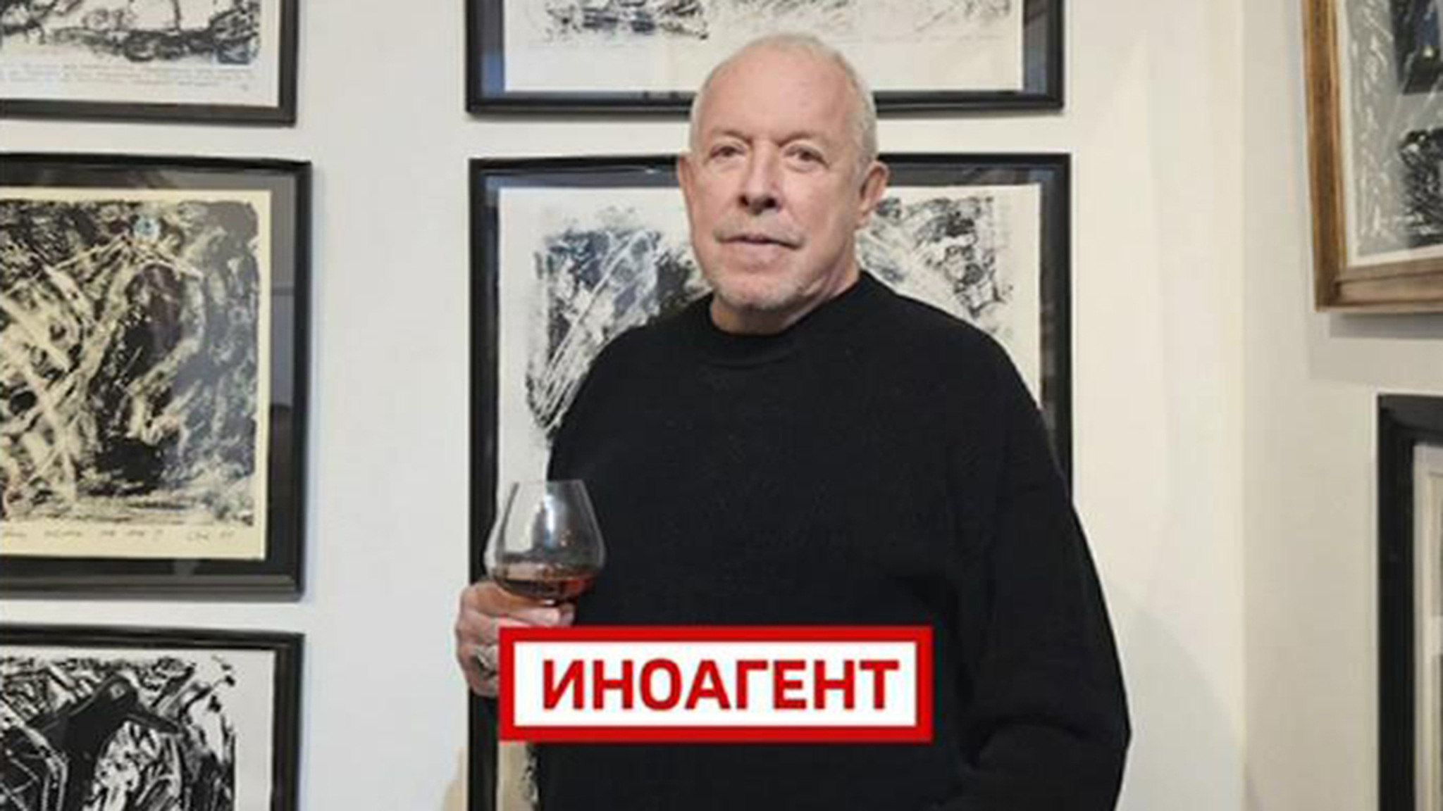 Иноагент Макаревич в Израиле примерил шапку и мантию доктора наук