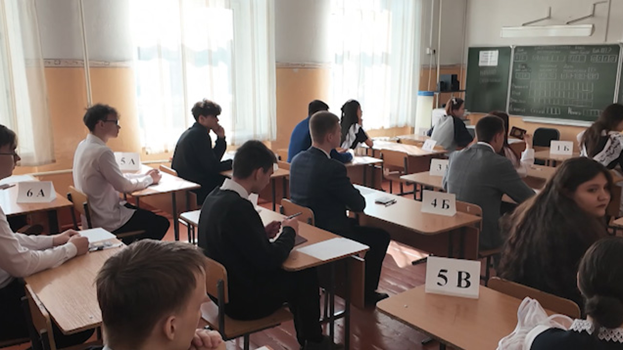 Всероссийская тренировка ЕГЭ по русскому, английскому языкам и информатике прошла в Забайкальске