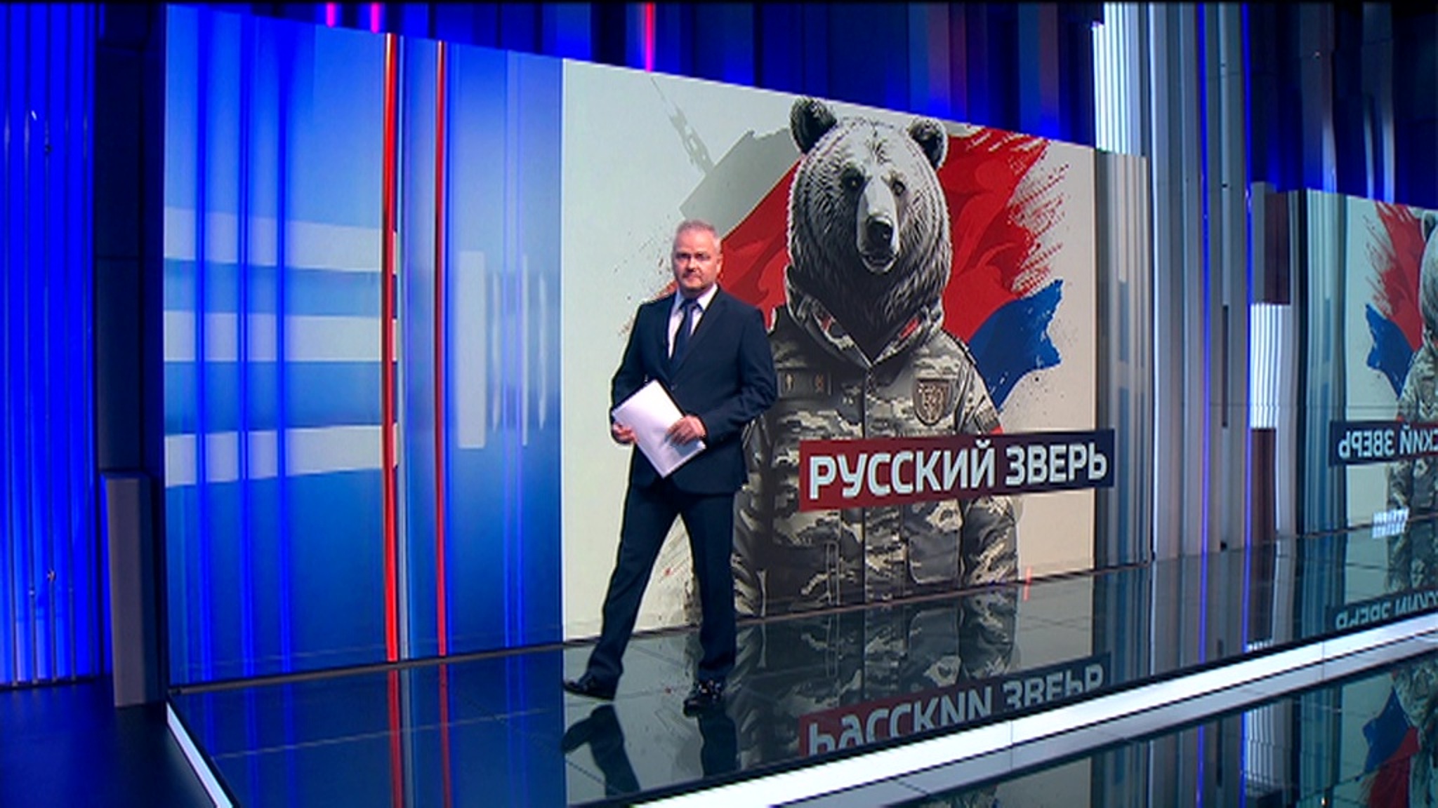 Российские бойцы оказали помощь медвежонку