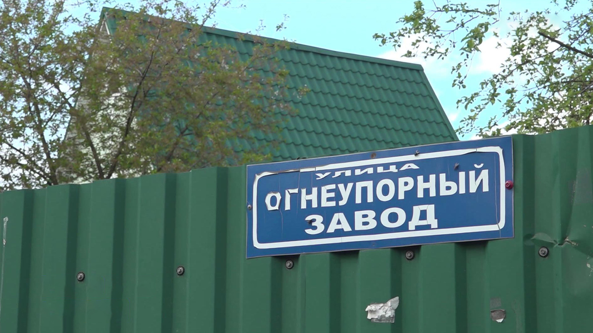 Жители СНТ в Домодедове через суд пытаются отстоять право на свои участки