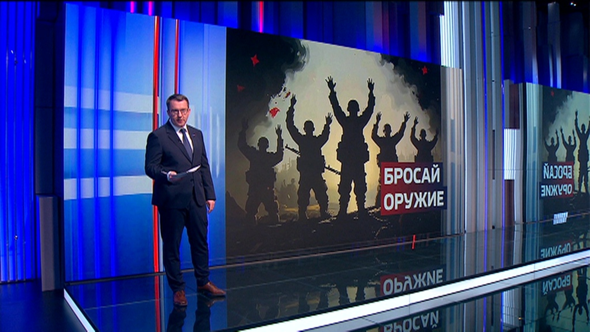 В Сумской области киевские боевики десятками сдаются в плен