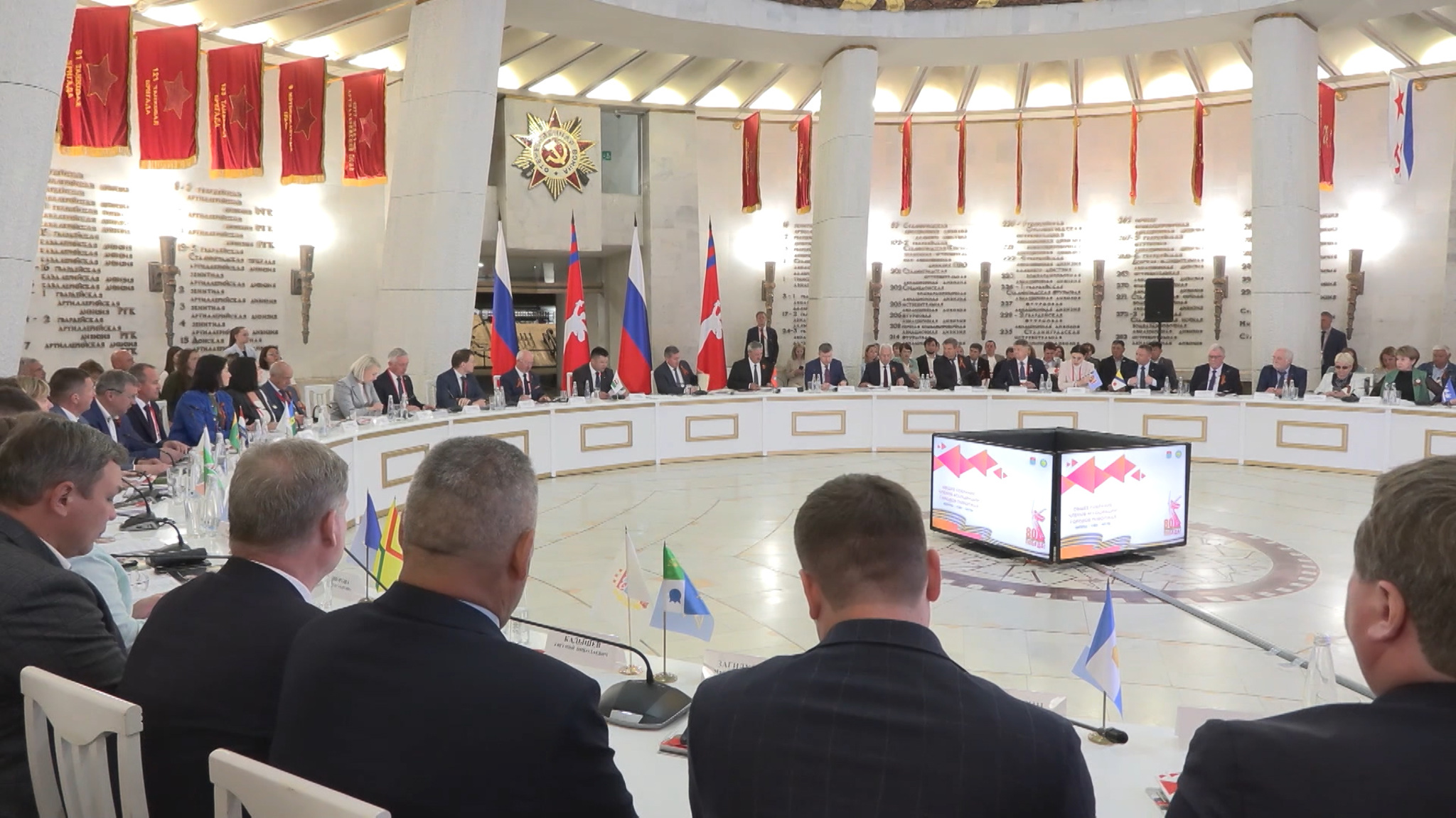 Андрей Бочаров провел встречу с участниками Ассоциации городов Поволжья