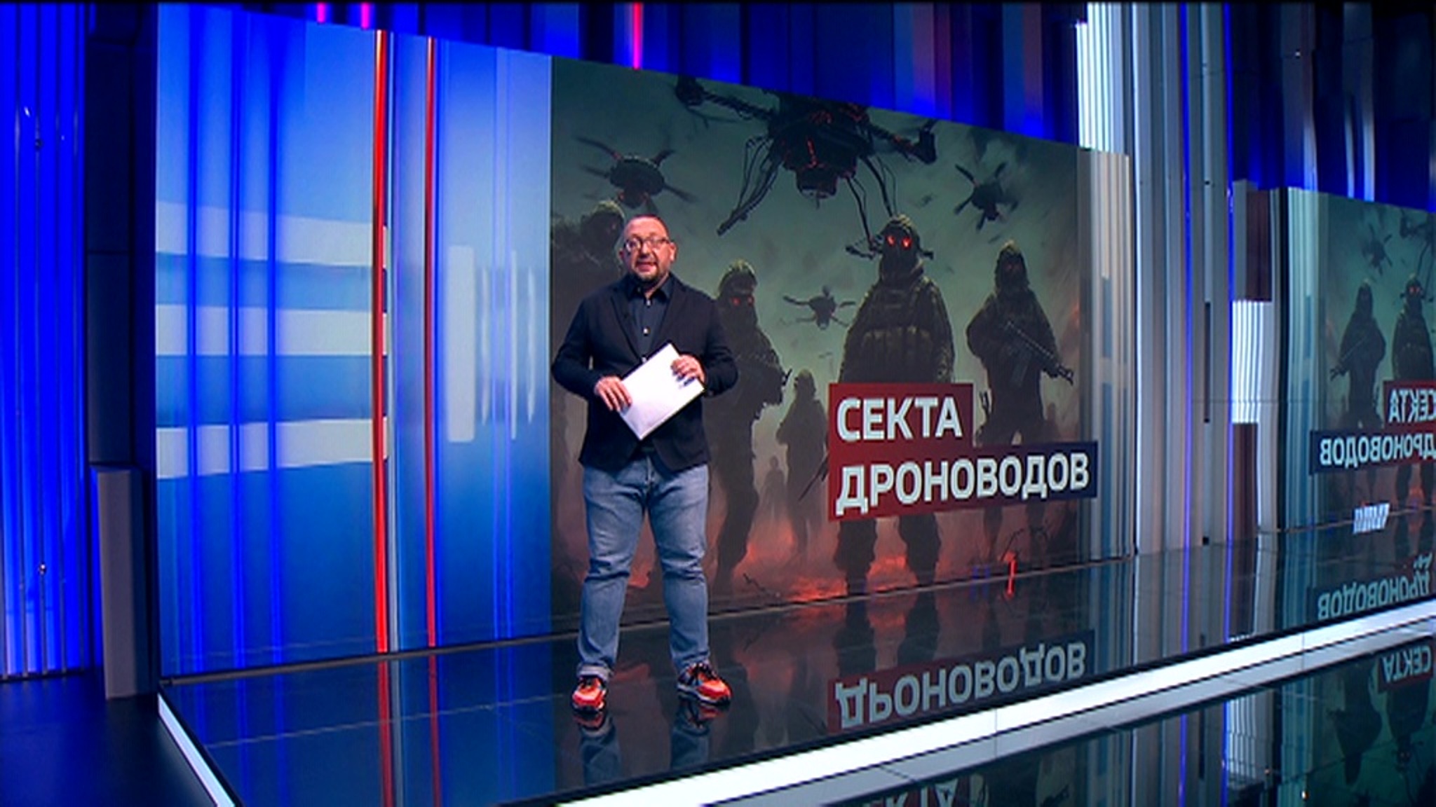 Новое украинское подразделение больше похоже на секту, чем на боевую единицу