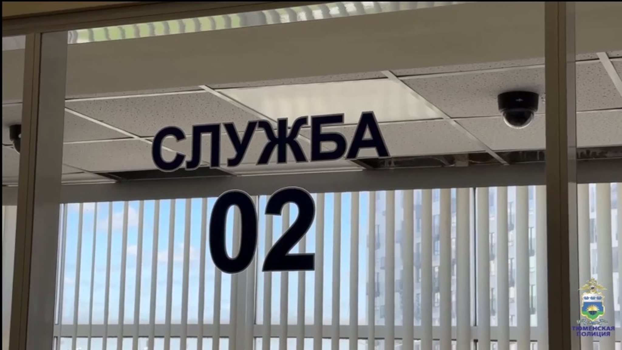 Тюменца будут судить за кражу вещей из обувного магазина