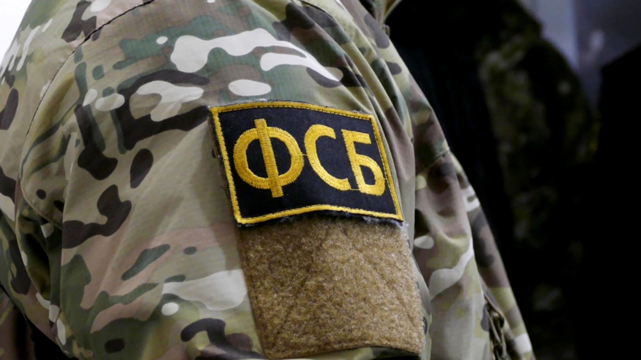 Руководитель югорской службы МЧС задержан за мошенничество