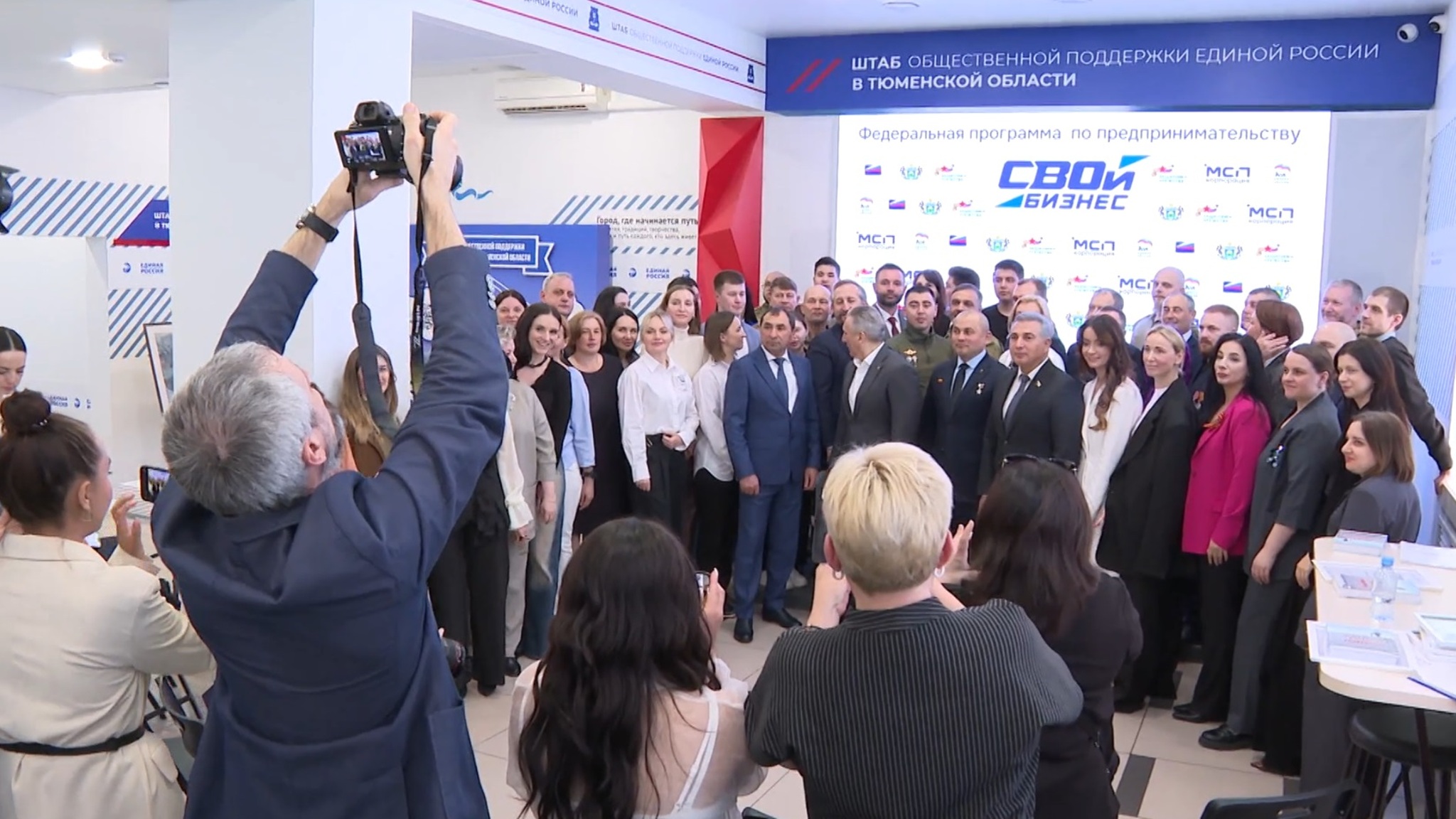 Участникам тюменского проекта "СВОй бизнес" вручили сертификаты