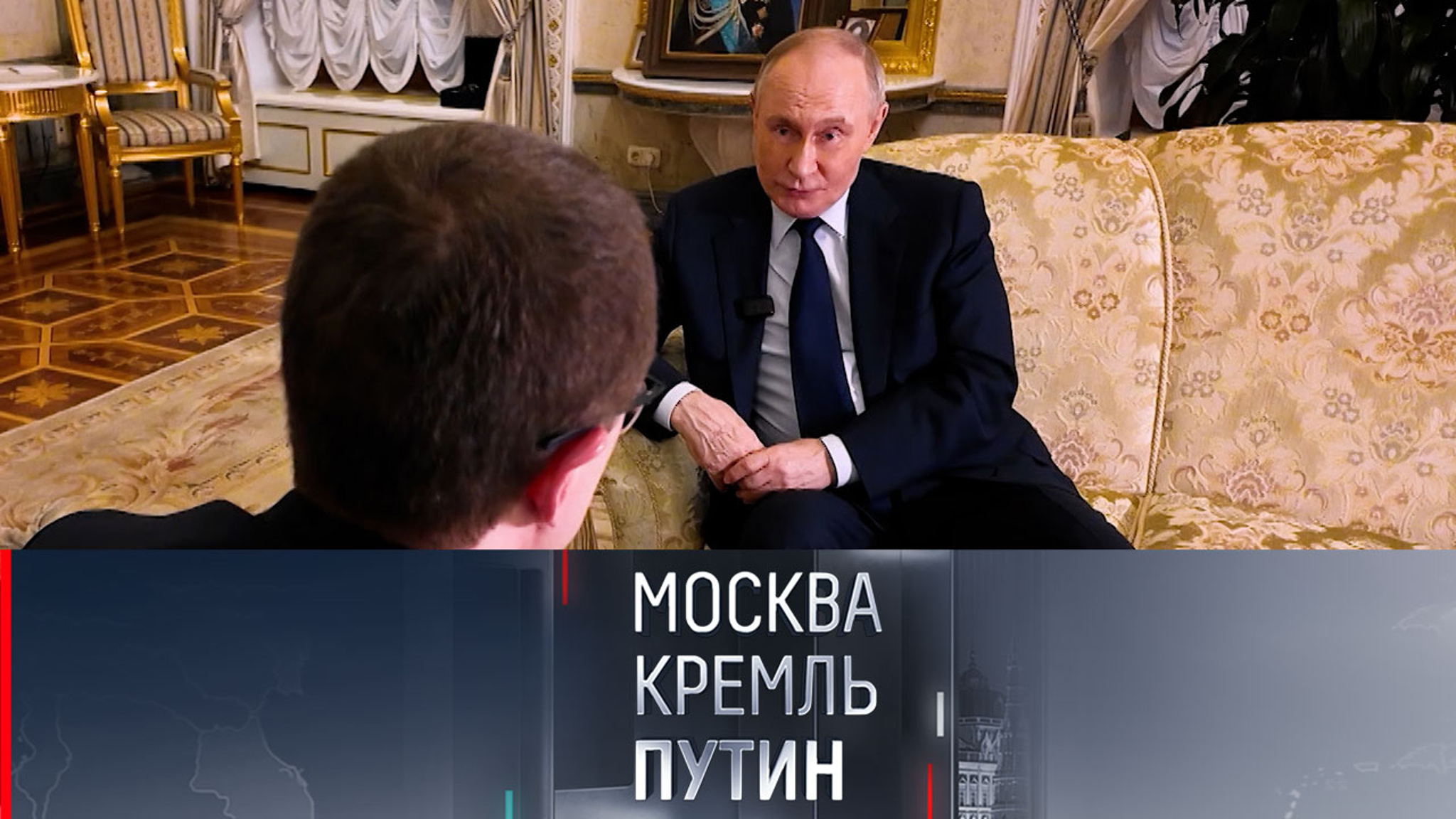 Путин сказал, какой результат СВО нужен России