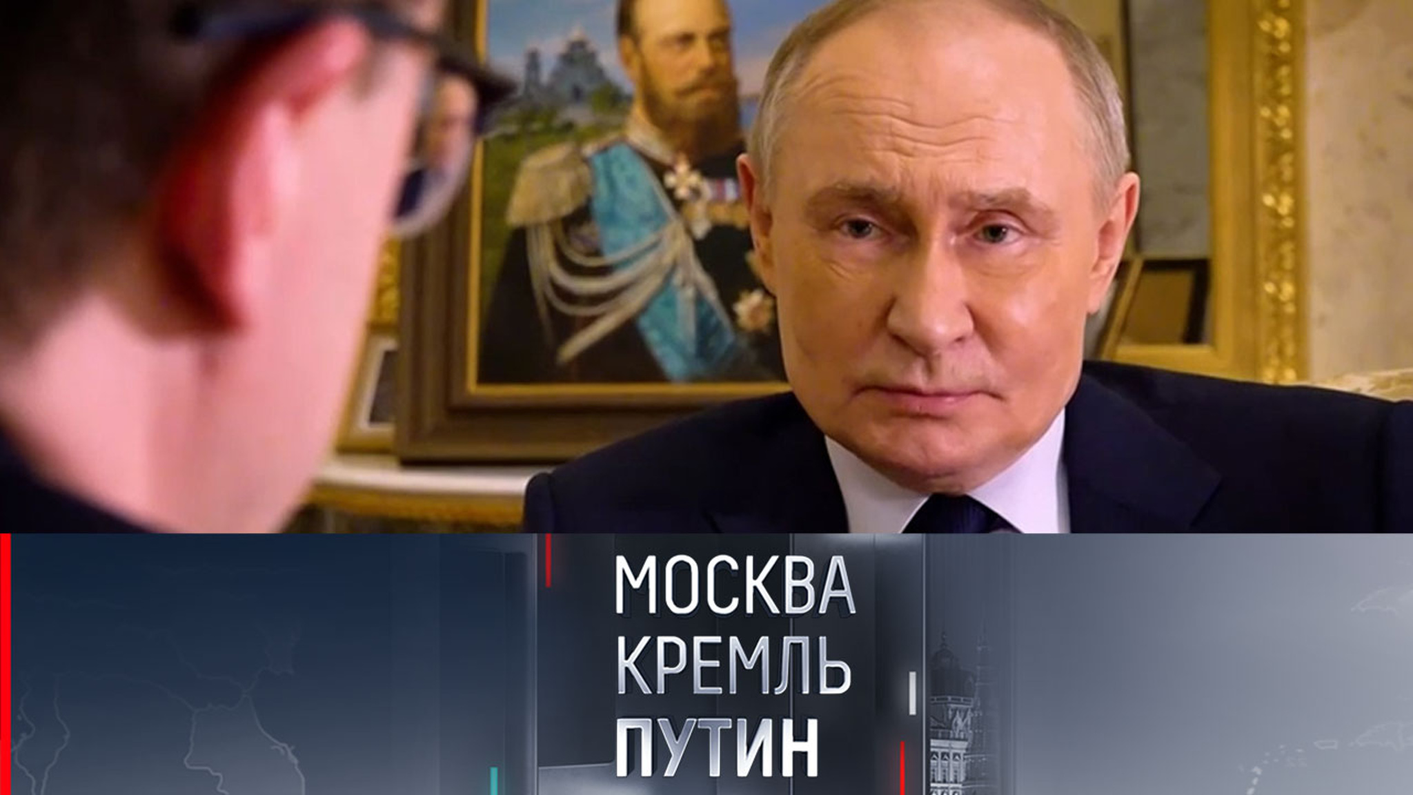 Путин ответил на вопрос о точках соприкосновения с американцами