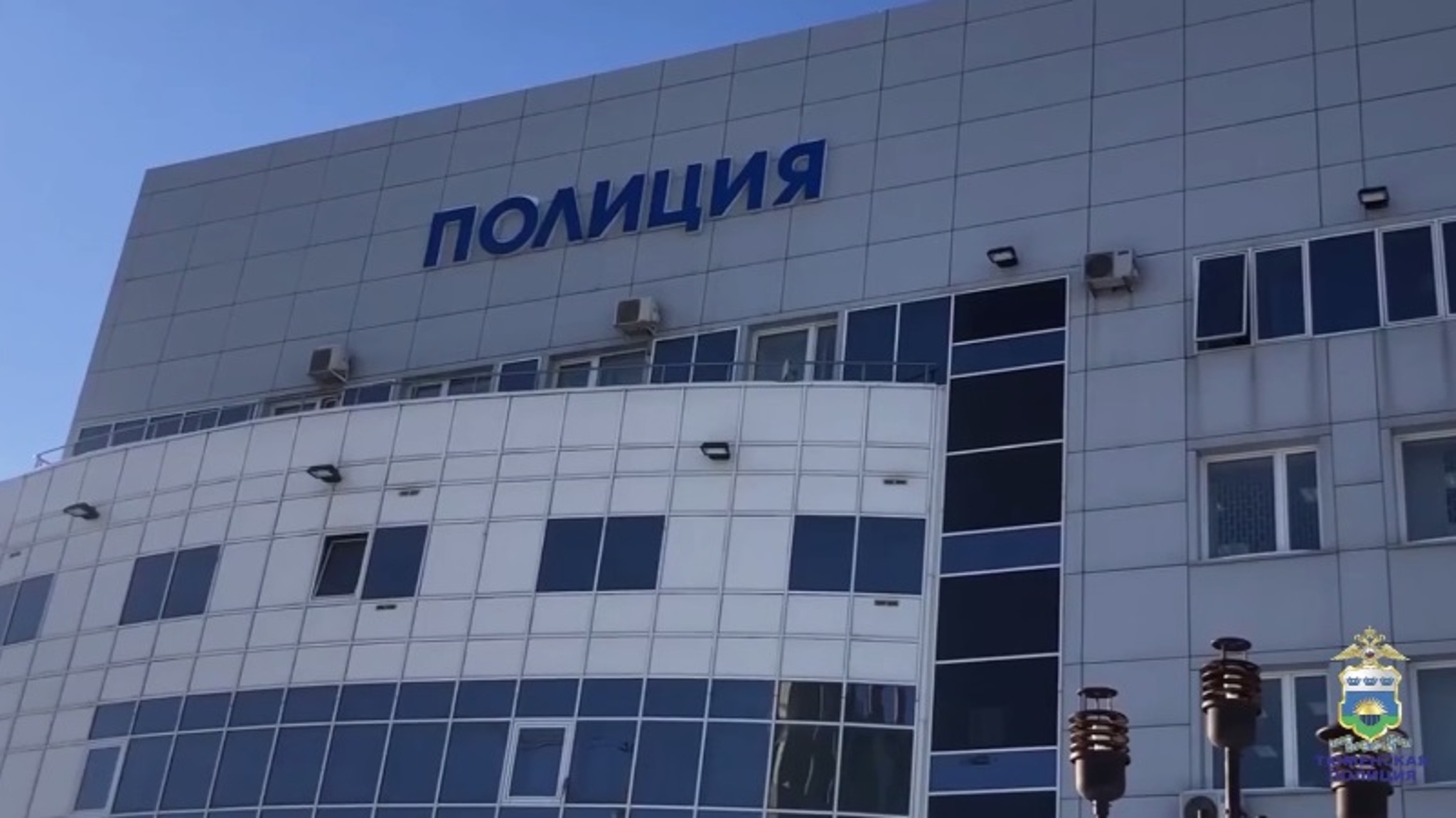 Тюменка после общения с мошенниками лишилась 180 тыс рублей