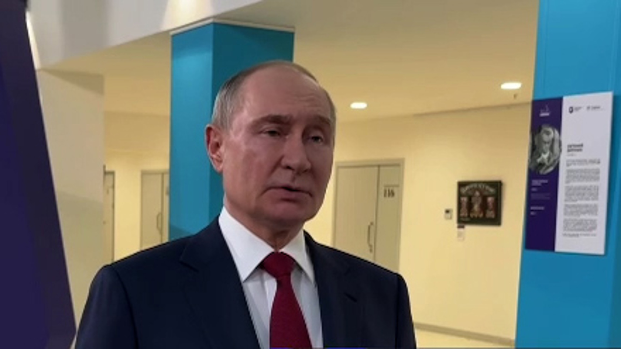 Путин назвал разговор с Трампом содержательным и полезным