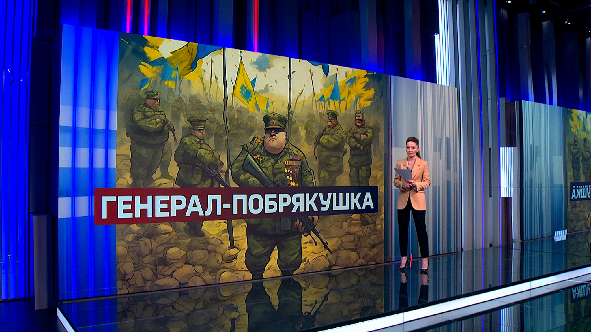 Лже-генералы награждали бойцов ВСУ фальшивыми медалями