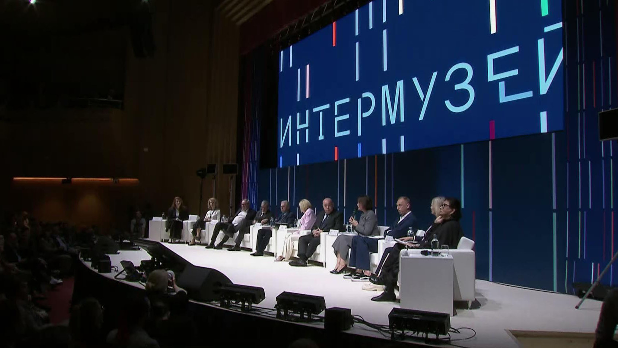 "Интермузей-2025" открылся в Москве